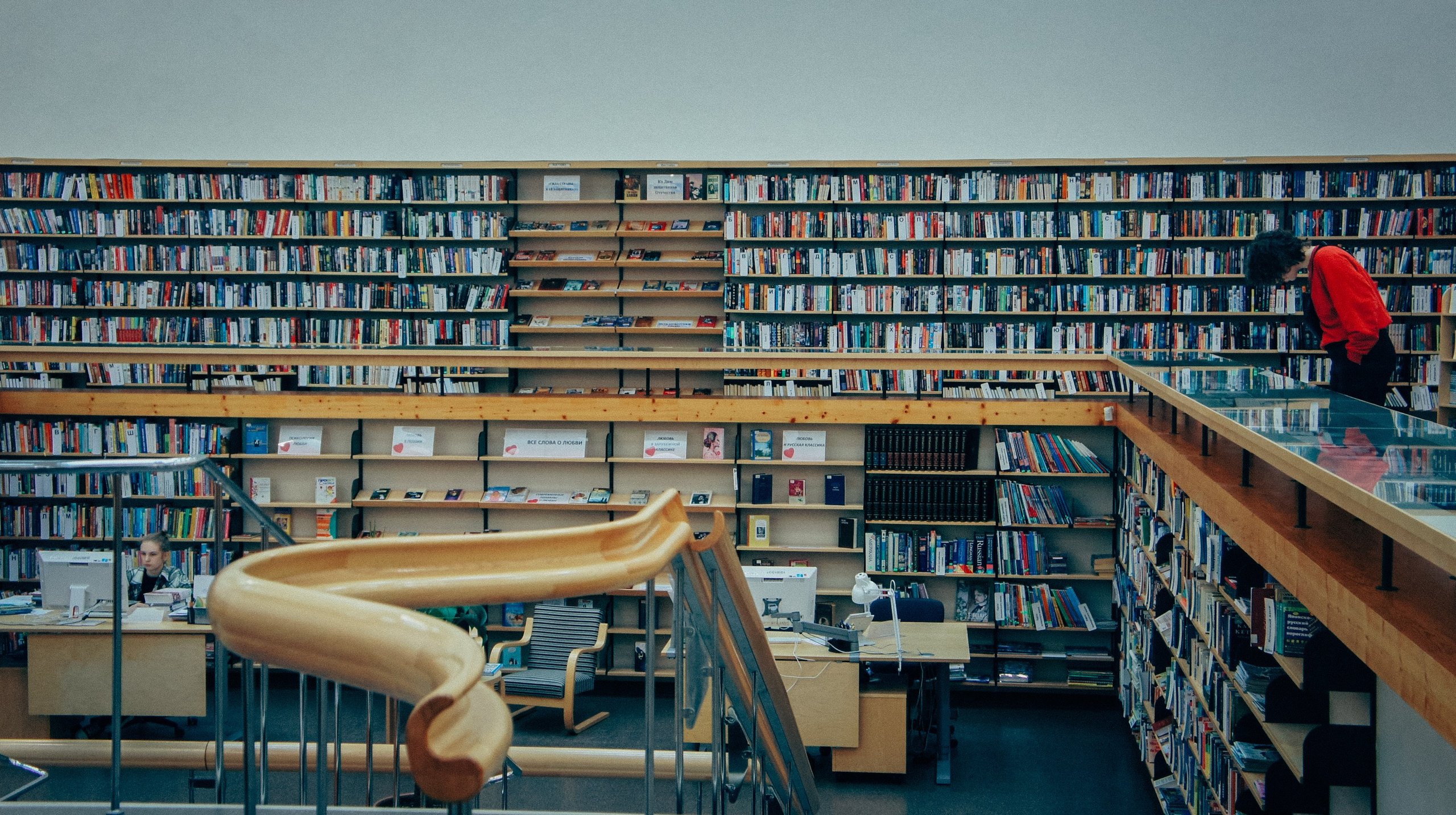 Арина в Выборге. Элька Мурзина