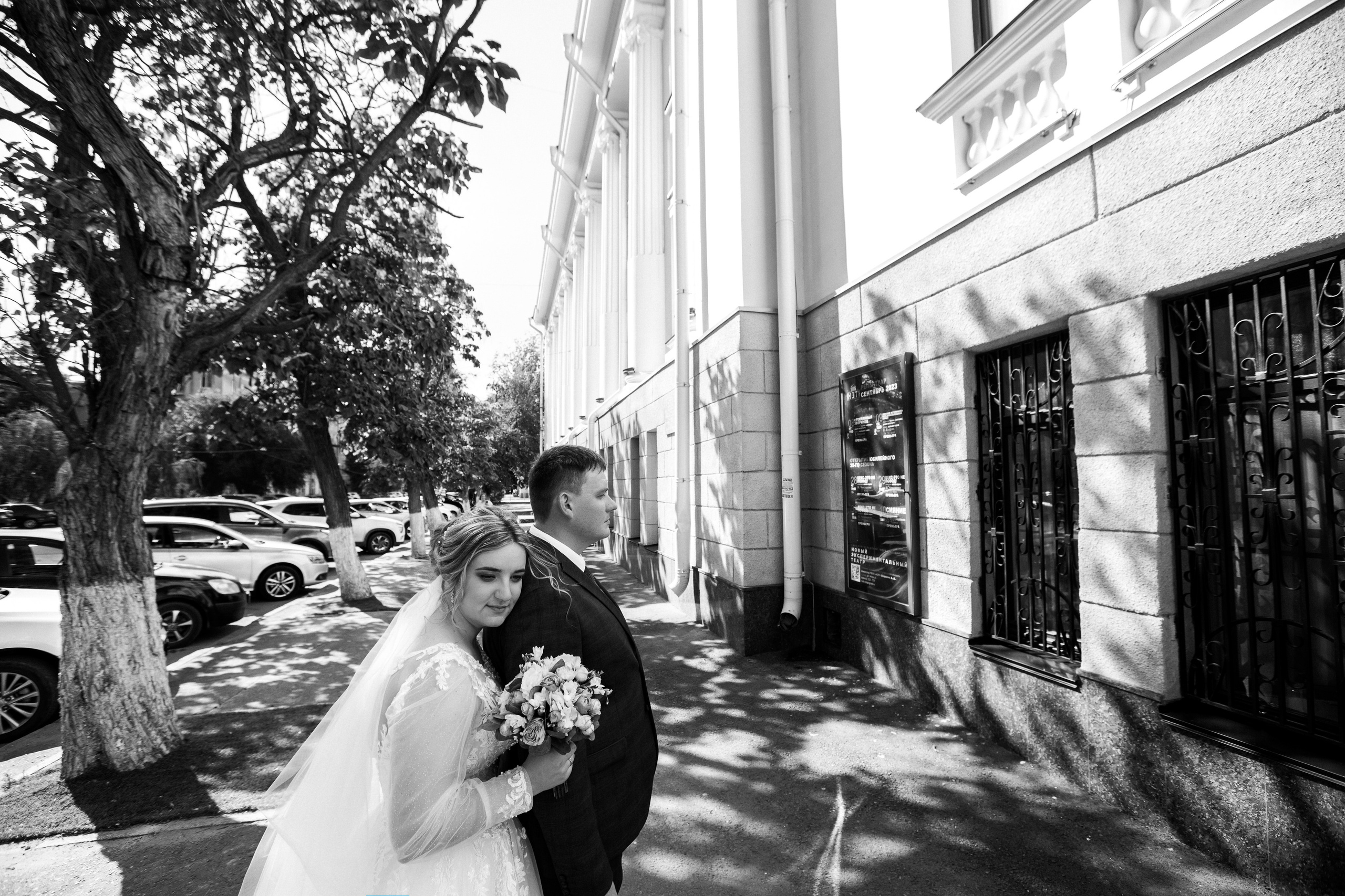 Павел и Марина. Главная