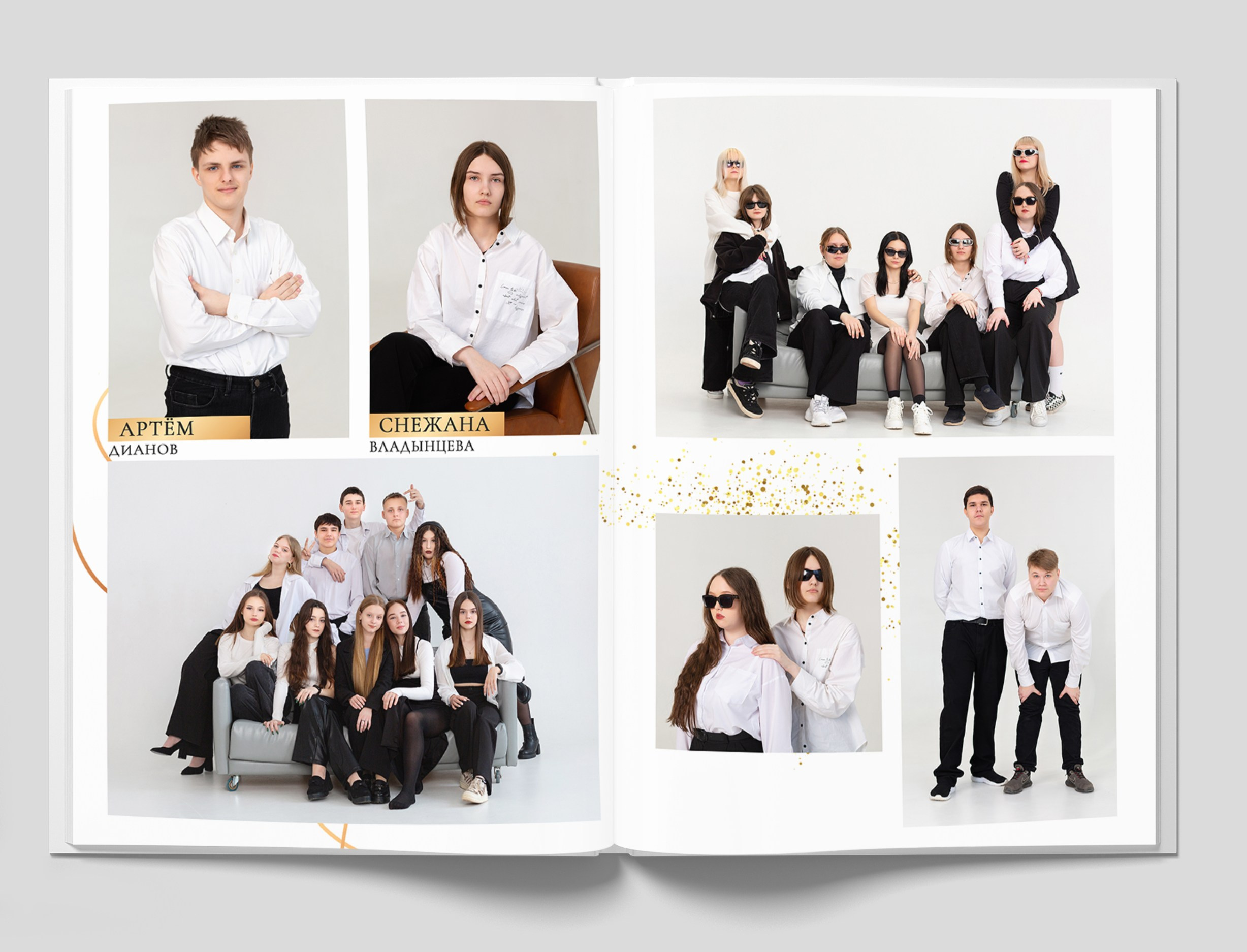 Фотоальбомы СТАРШЕКЛАССНИКИ. Студия «Фокус» детская фотография Ольги Поповой г. Бийск