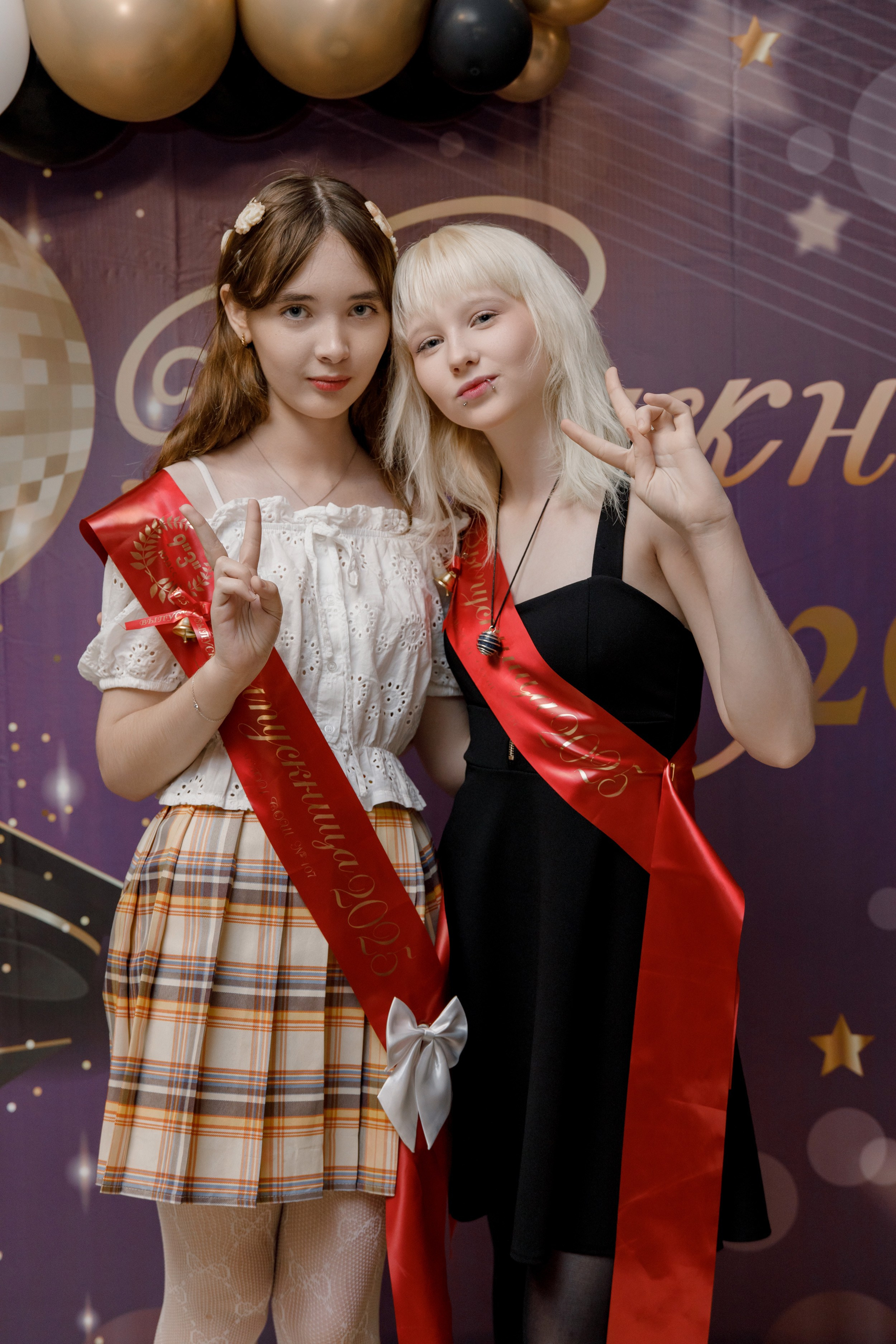 Выпускной школа 107 г Краснодар. Выпускные альбомы в Краснодарском крае