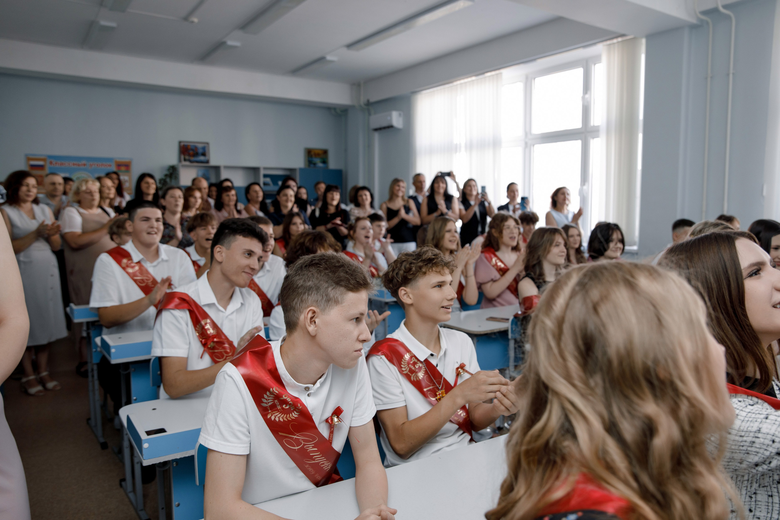 Выпускной школа 107 г Краснодар. Выпускные альбомы в Краснодарском крае