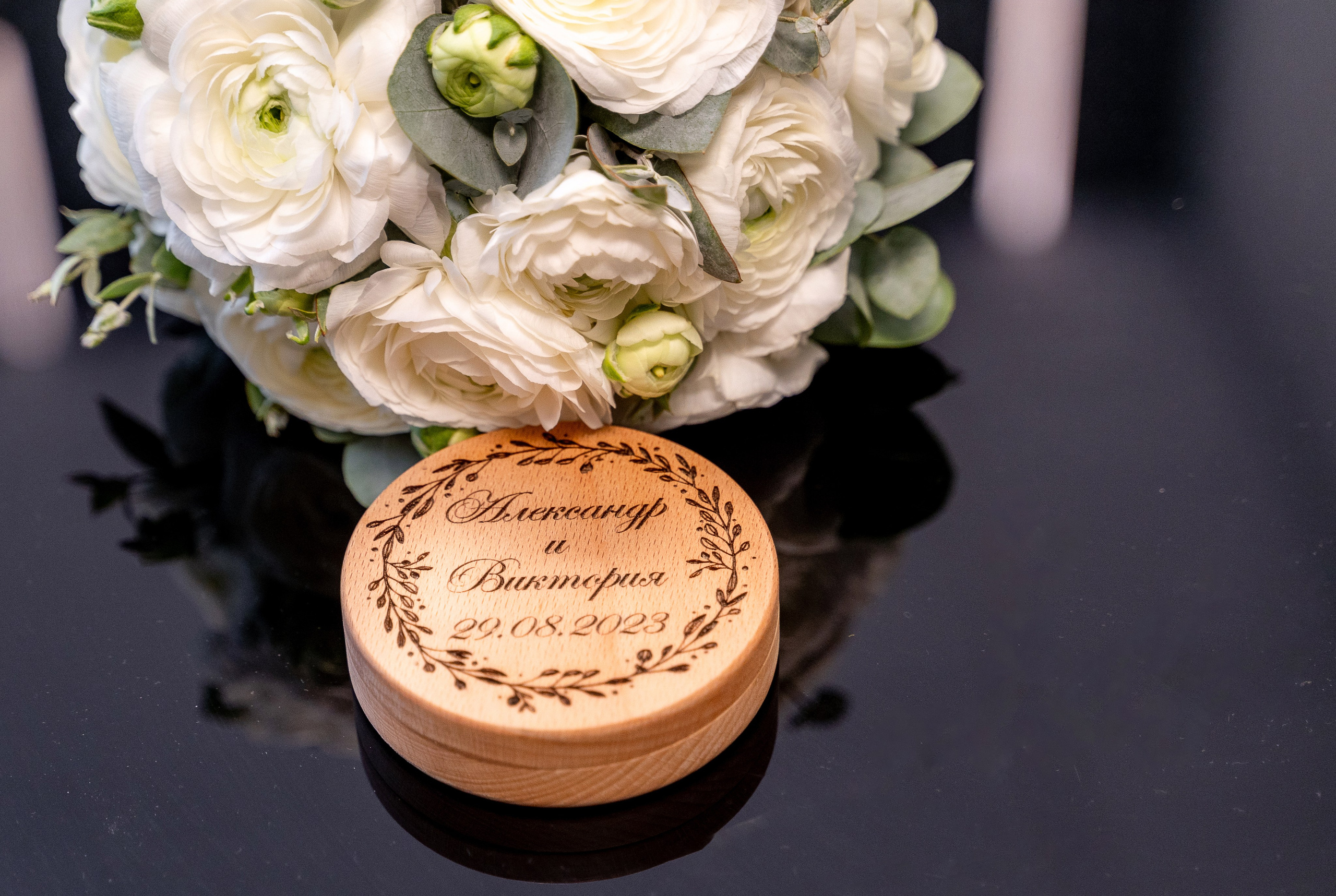 Александр и Виктория. Архив