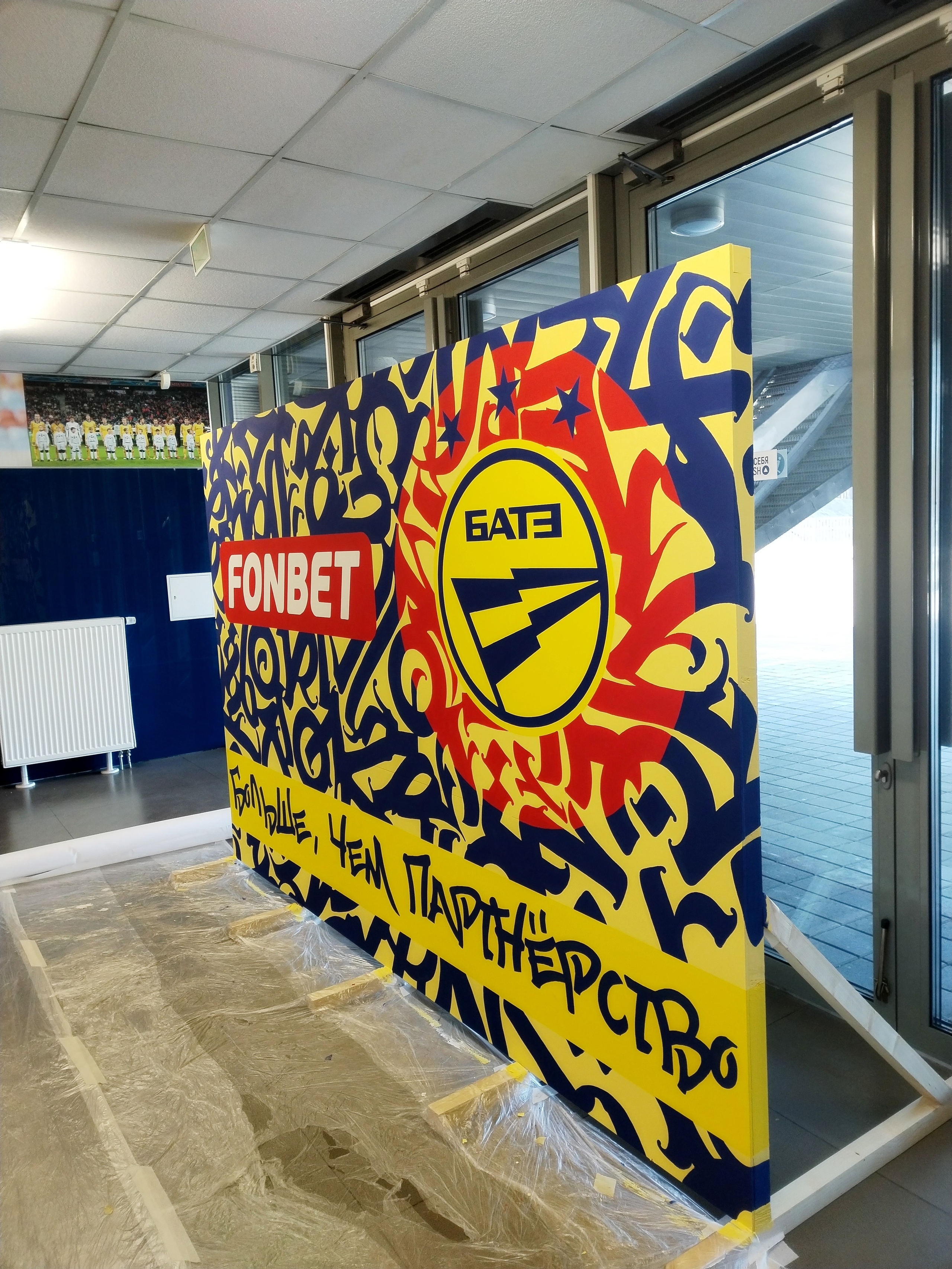 Художественная роспись интерьров. Художественная роспись стен и фасадов в Минске и Беларуси