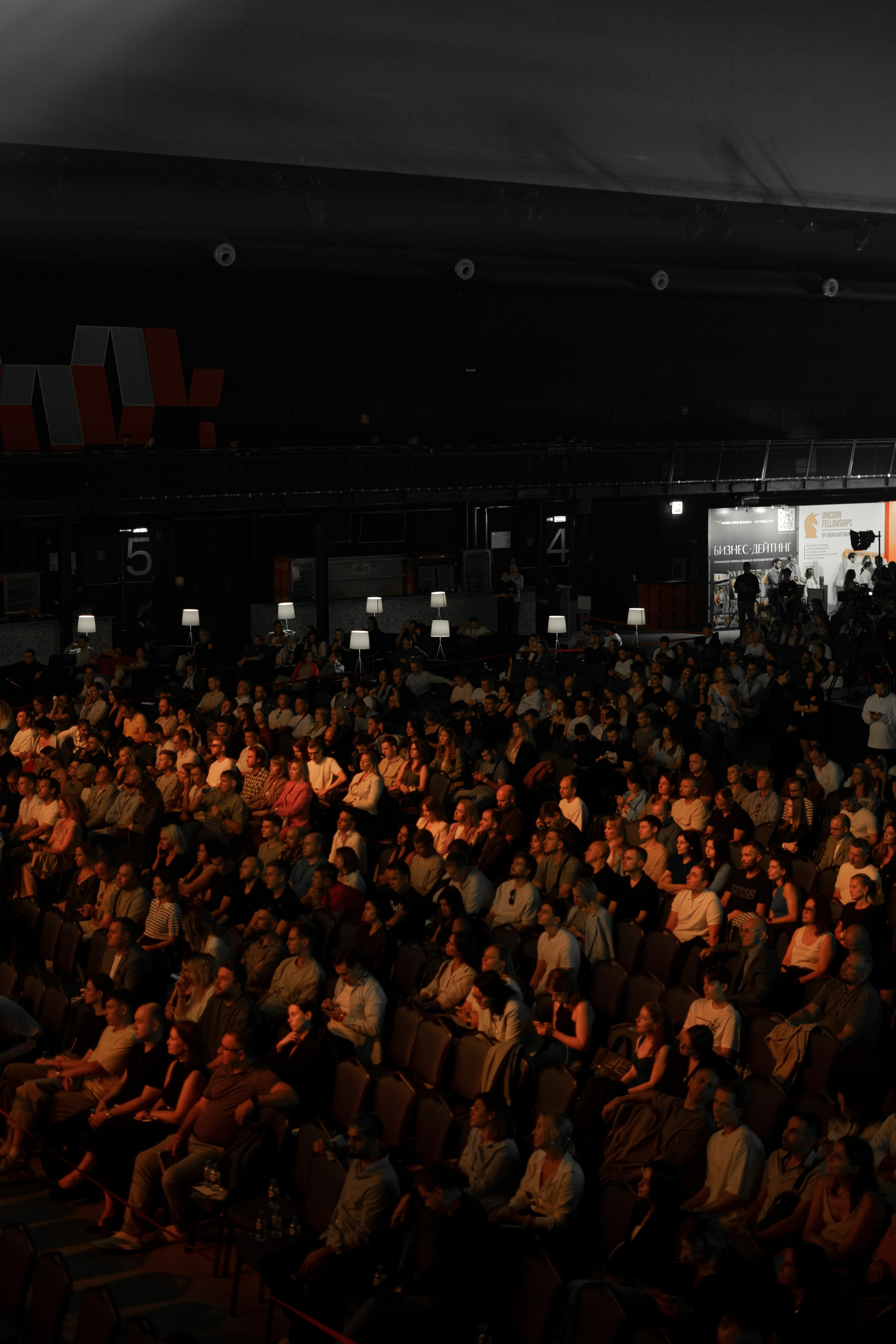 Конференция NeForbes. Фотограф Гвоздева Варвара / Москва