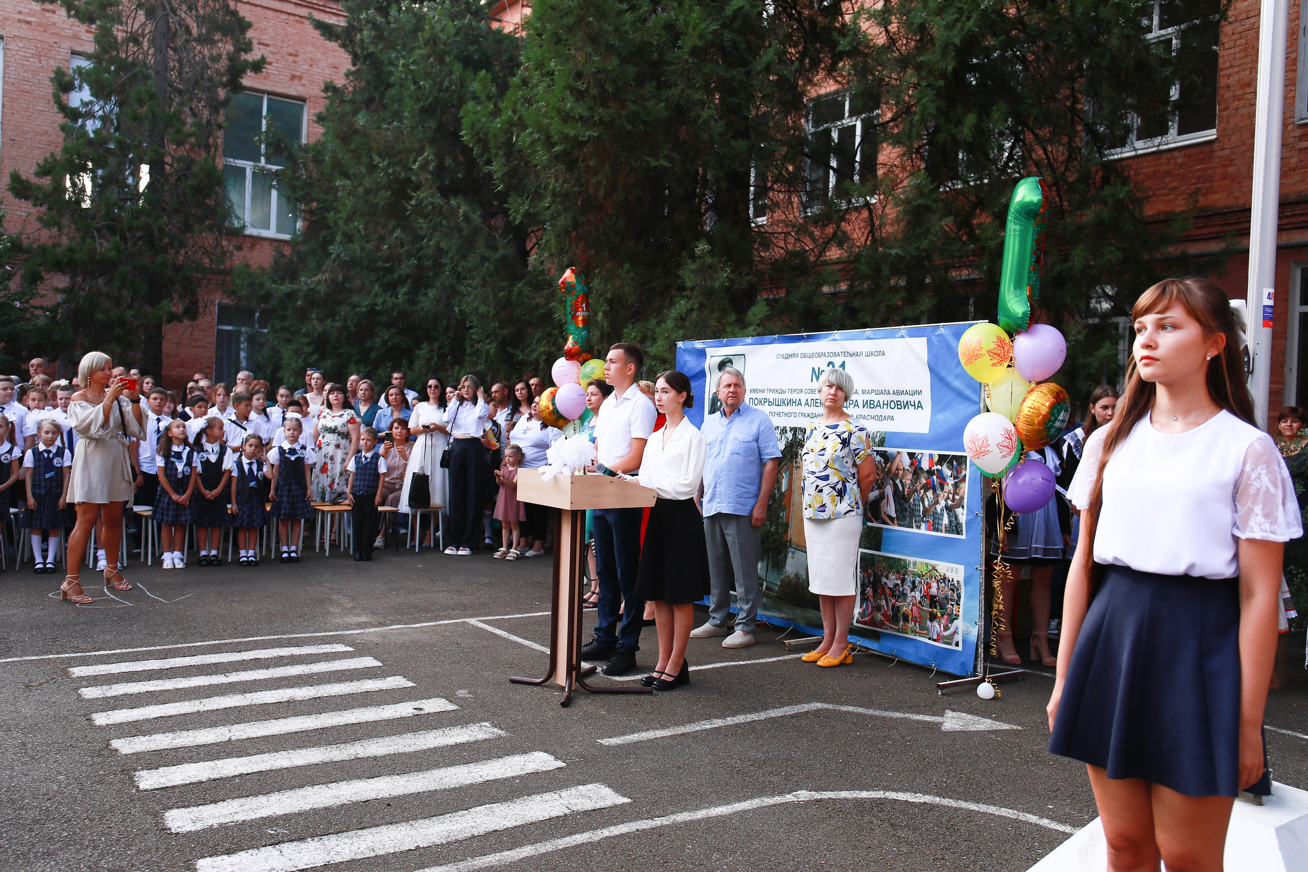 1 сентября (Школа 31). Детский семейный фотограф Краснодар