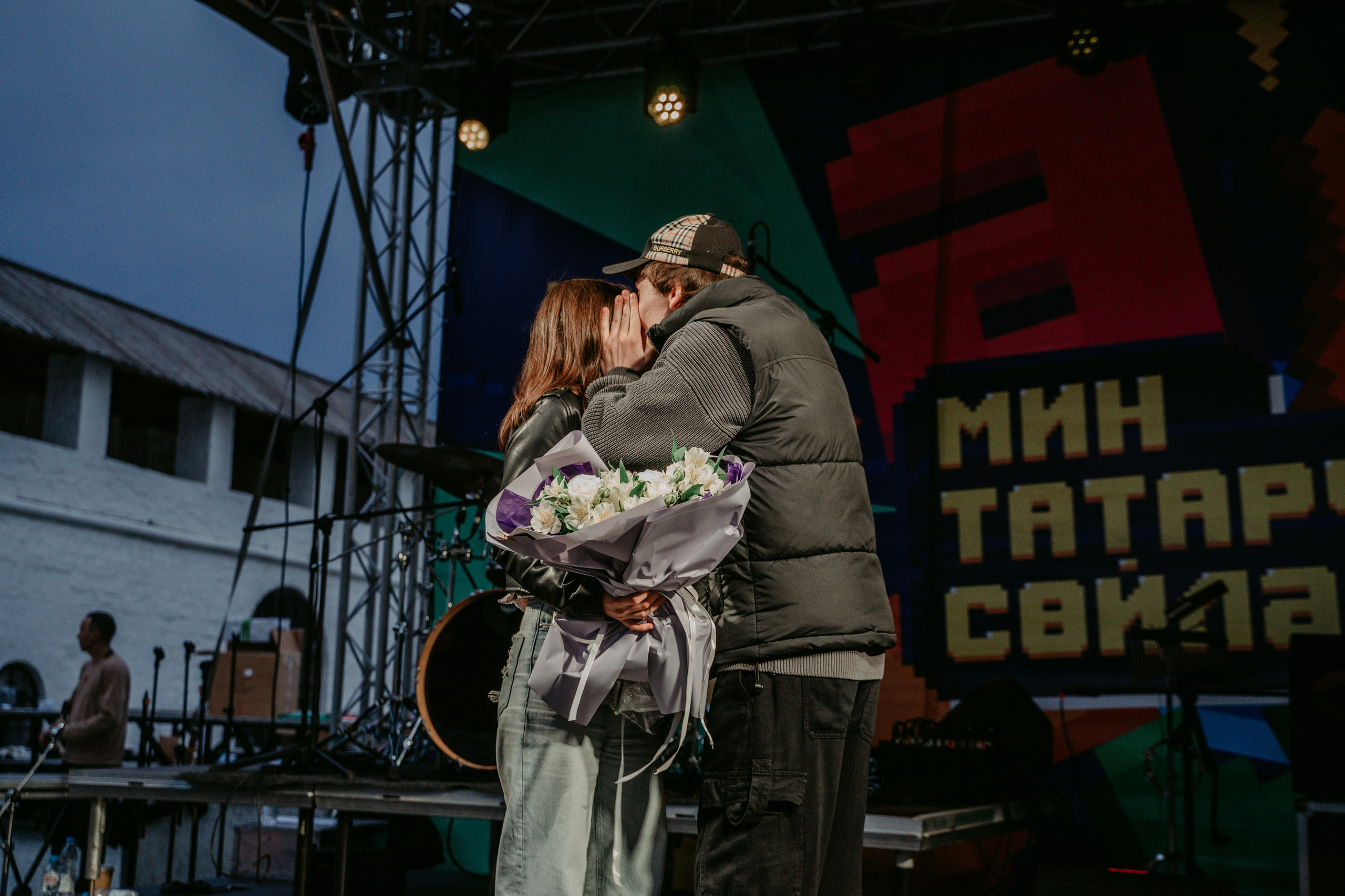 Мин татарча сөйләшәм. Главная