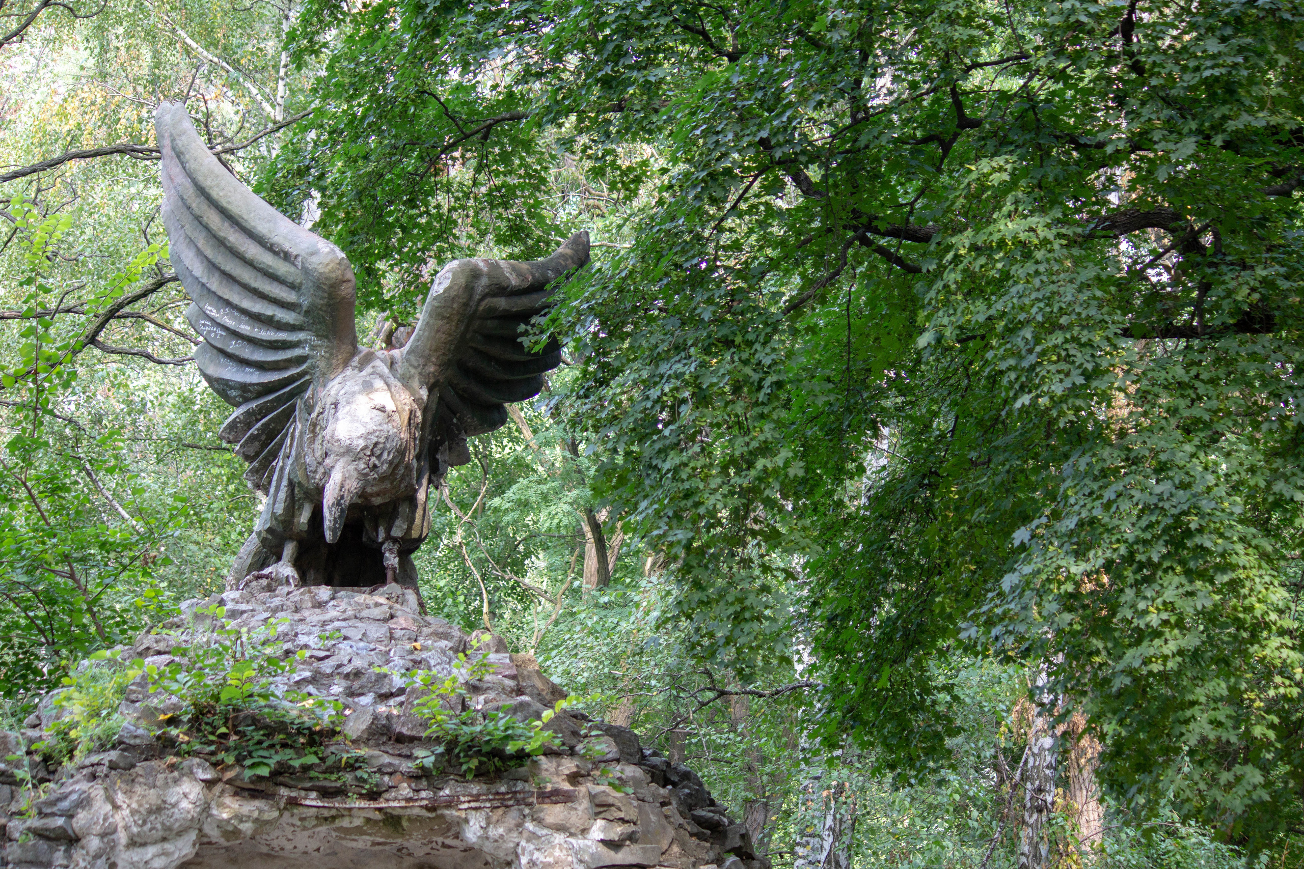 Славянск. Михаил Дёгтев - фотограф