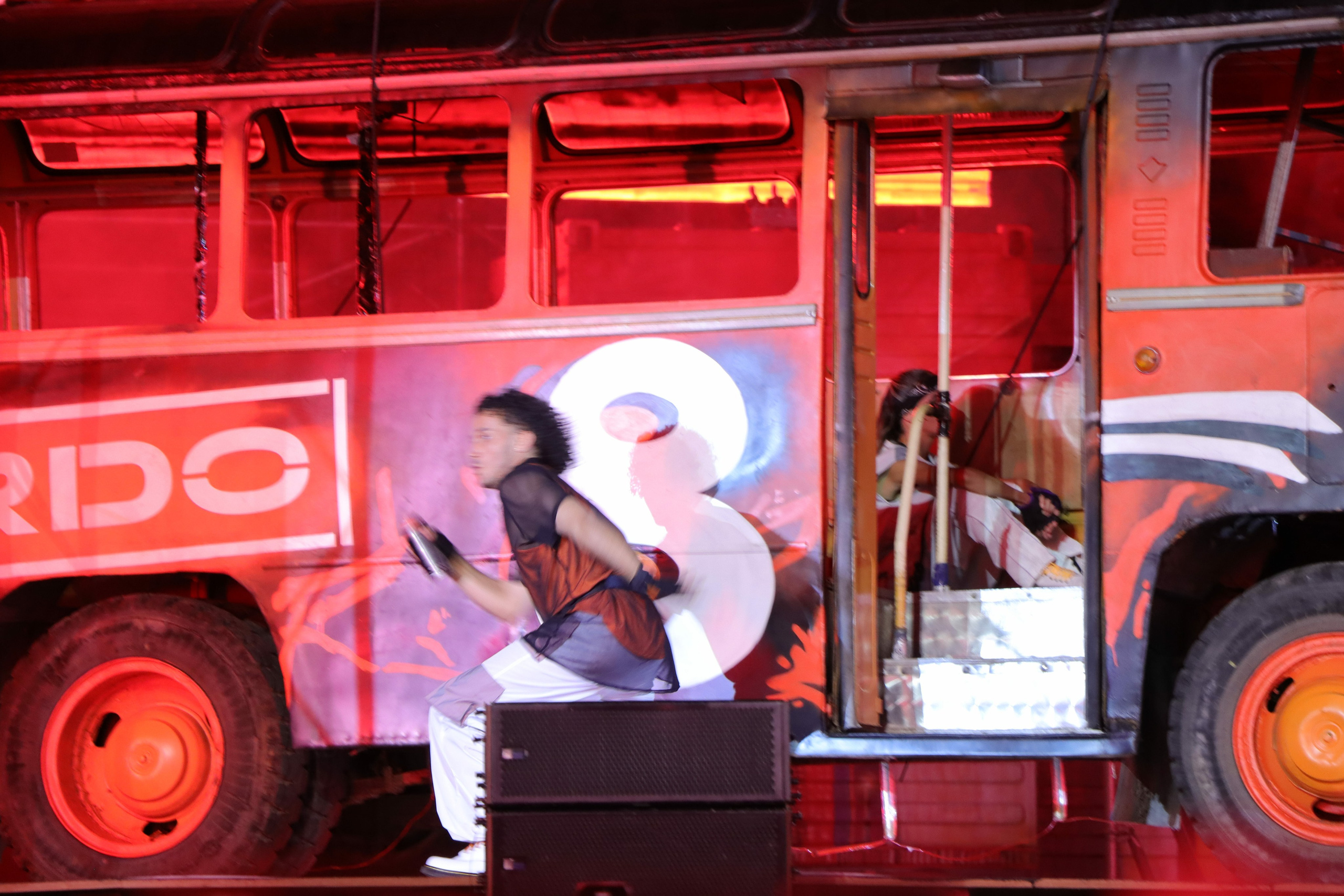 Фестиваль КАРДО