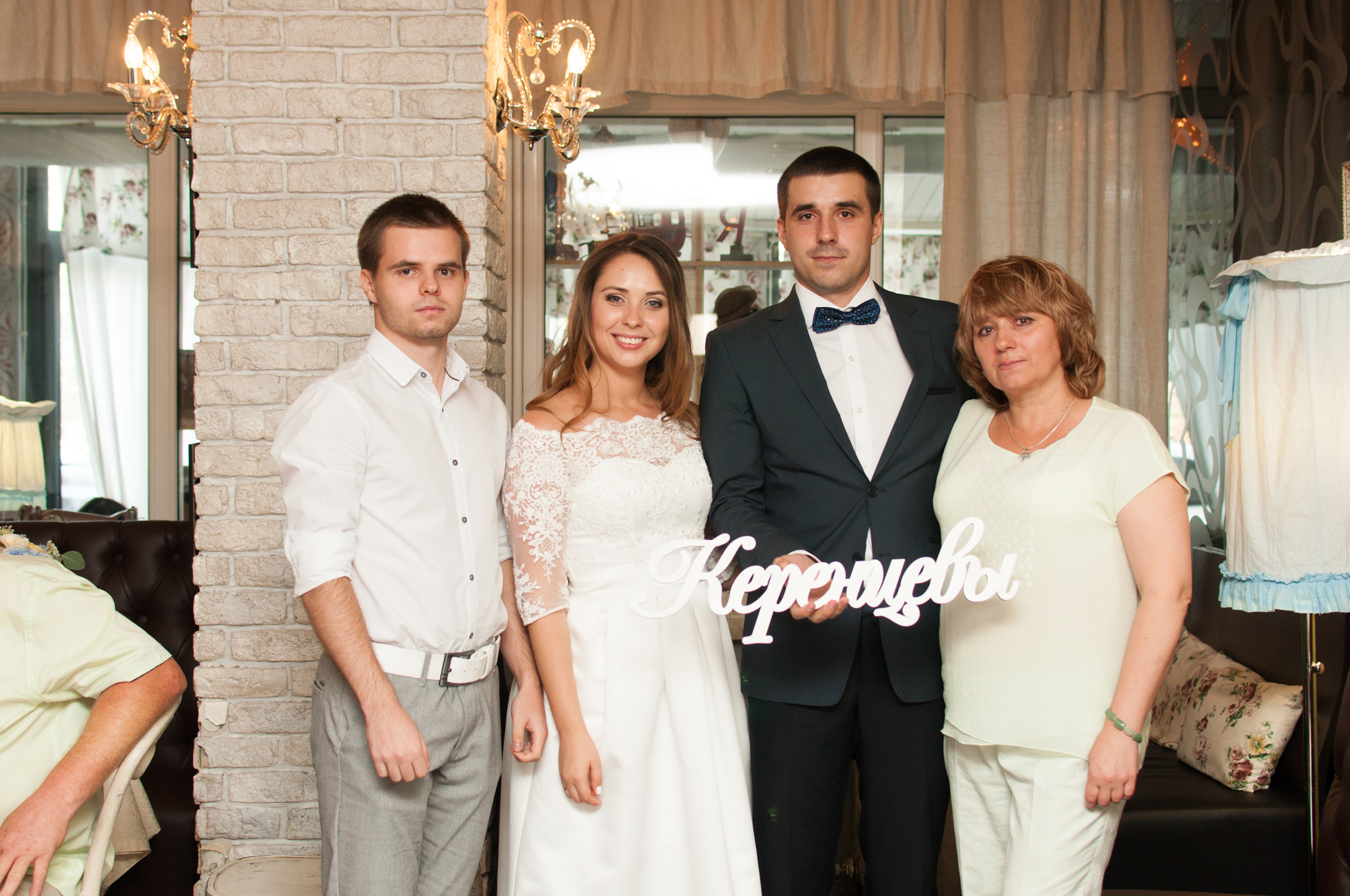 Wedding day. Свадебный фотограф Волгоград Роман Брызгалин и Натали Никитина