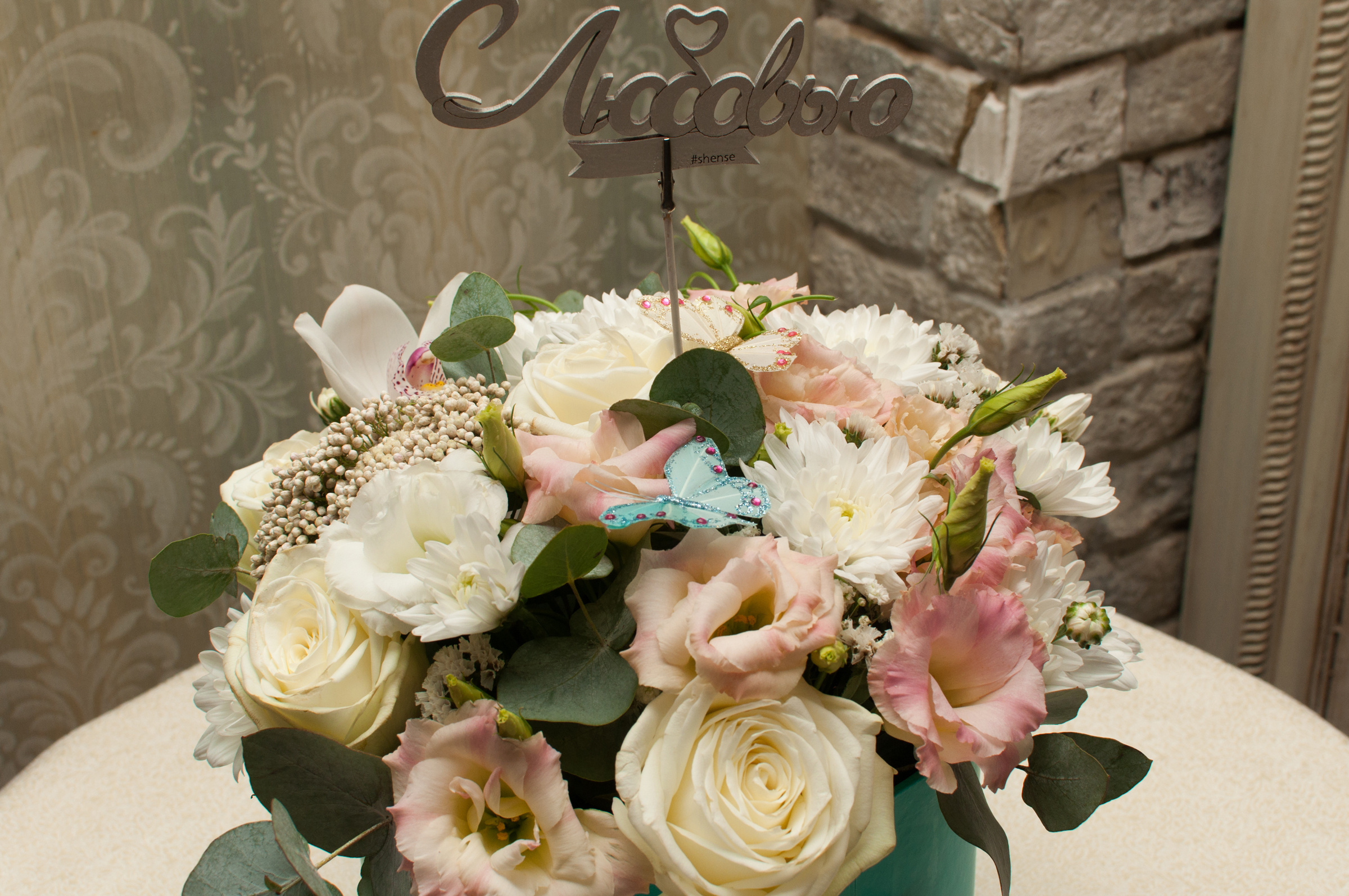 Wedding day. Свадебный фотограф Волгоград Роман Брызгалин и Натали Никитина