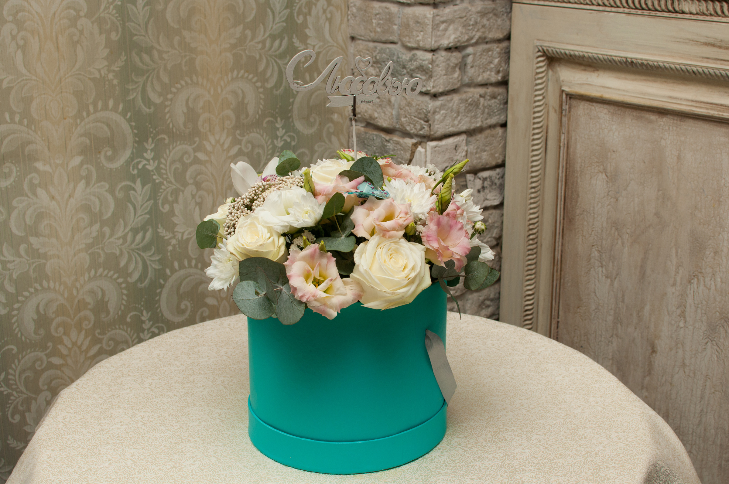 Wedding day. Свадебный фотограф Волгоград Роман Брызгалин и Натали Никитина