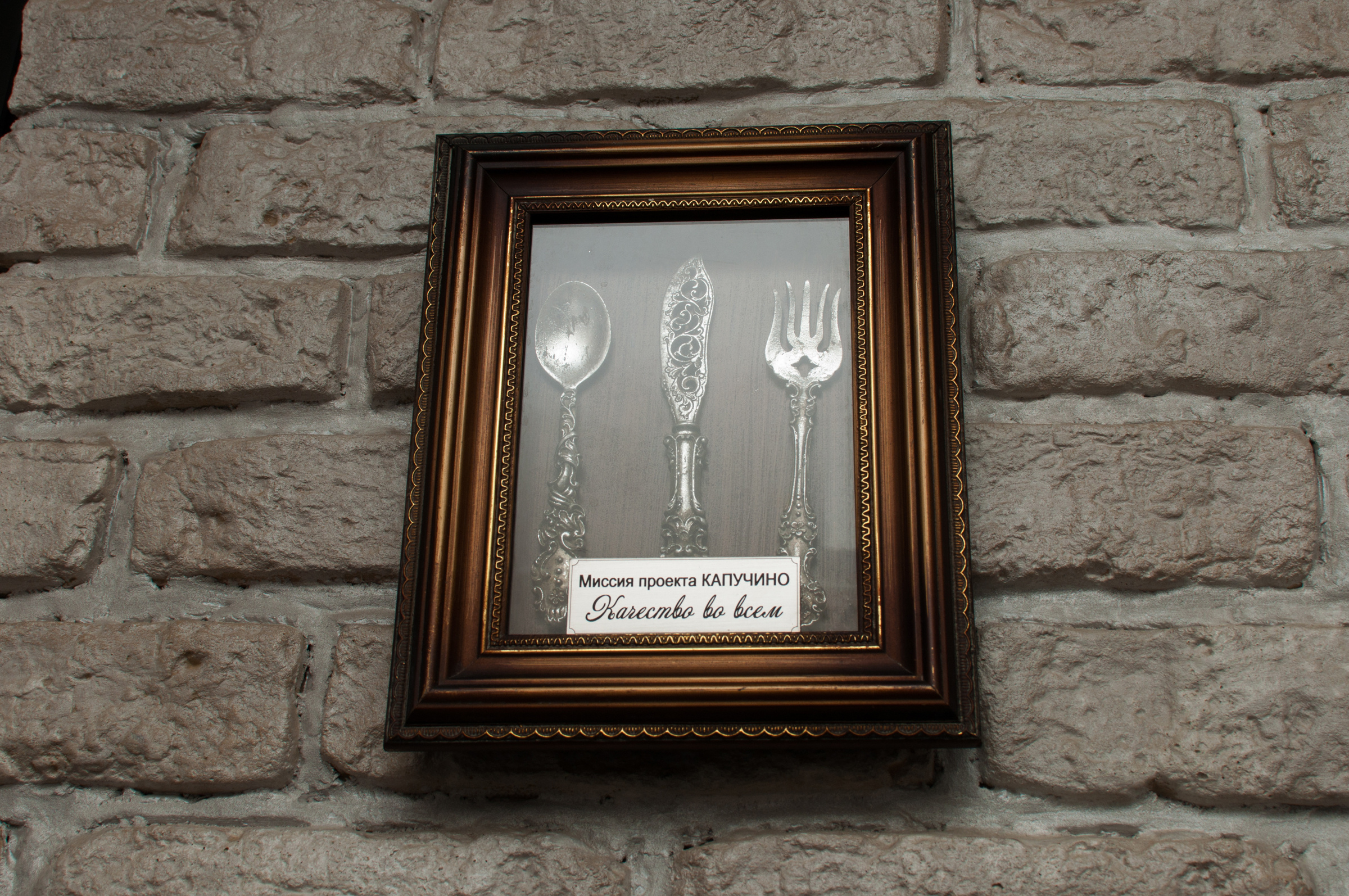 Wedding day. Свадебный фотограф Волгоград Роман Брызгалин и Натали Никитина