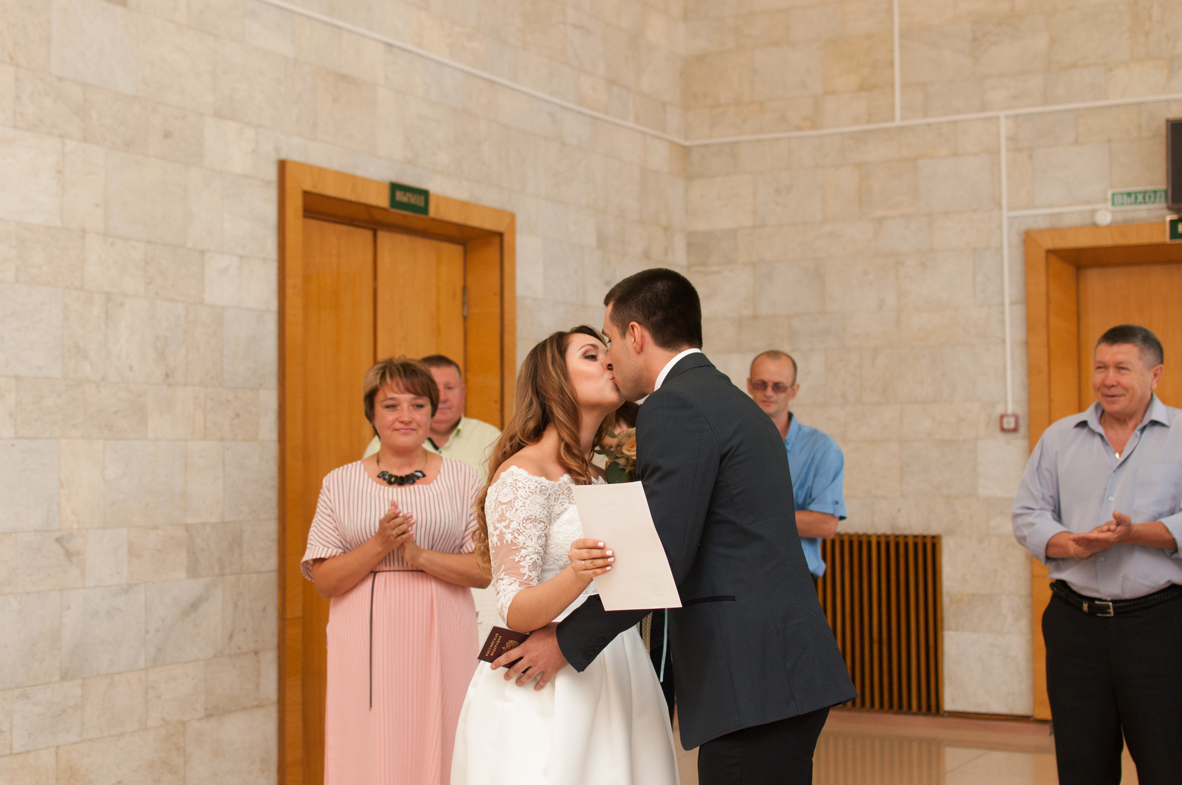 Wedding day. Свадебный фотограф Волгоград Роман Брызгалин и Натали Никитина