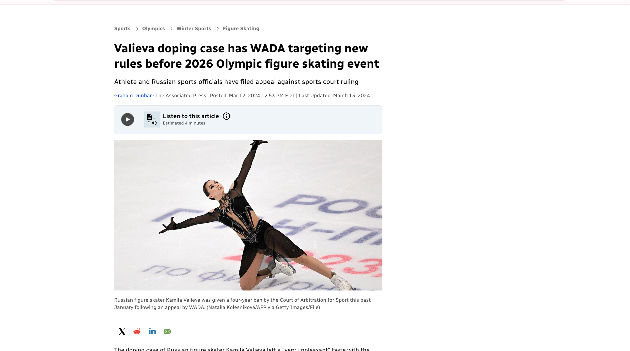 Публикации. Наталья Колесникова профессиональный фотограф