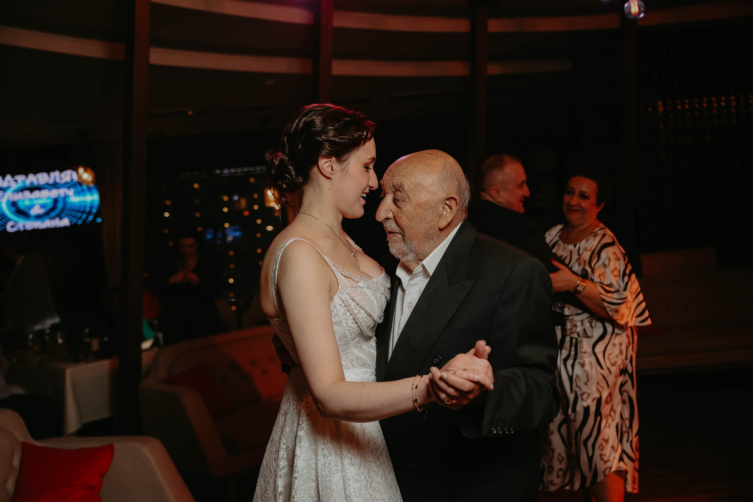 Елизавета и Степан. Photographer in Moscow & everywhere in the World Alena Vyalova