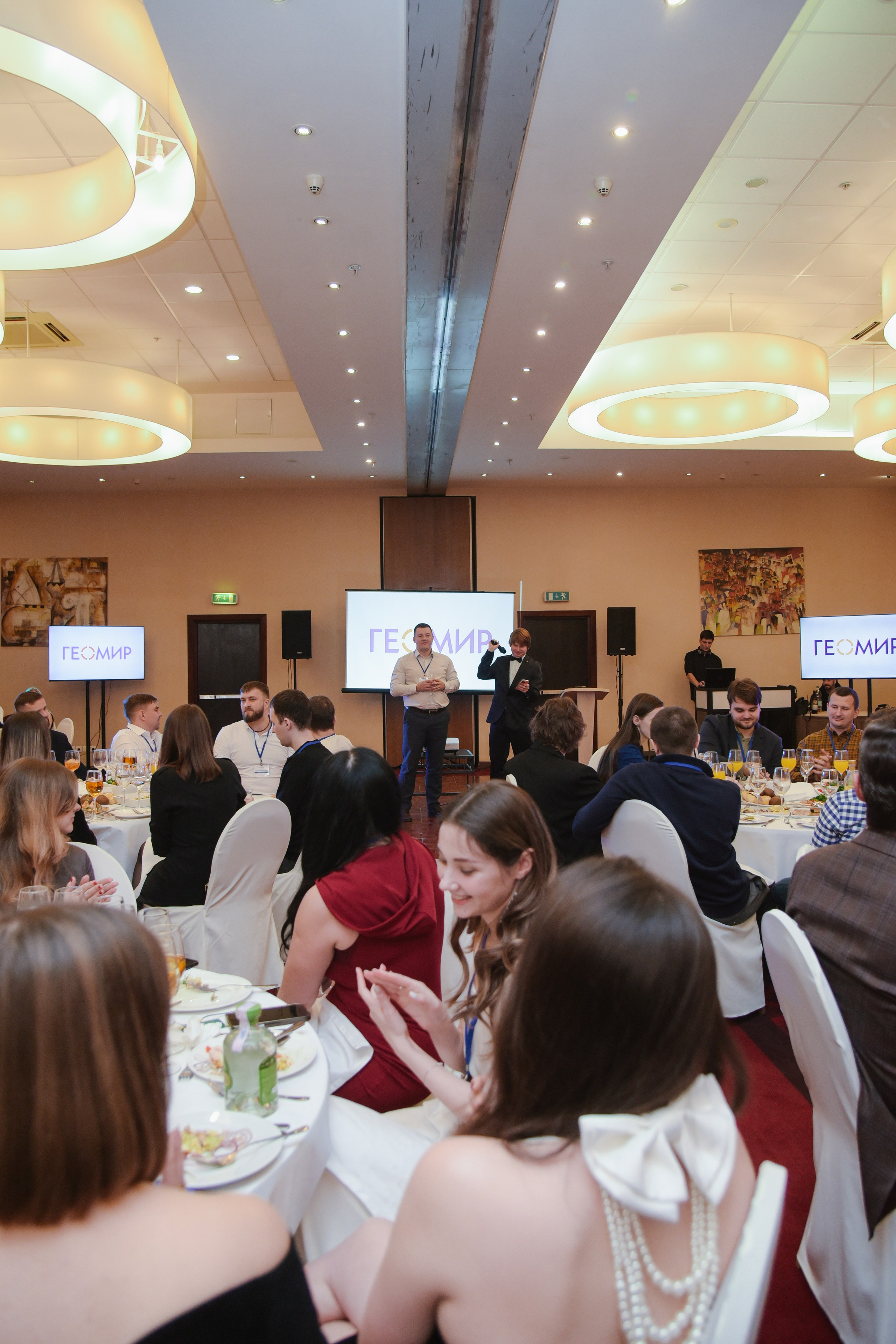 ГеомирАгро. Фотограф Лола Волна, город Москва