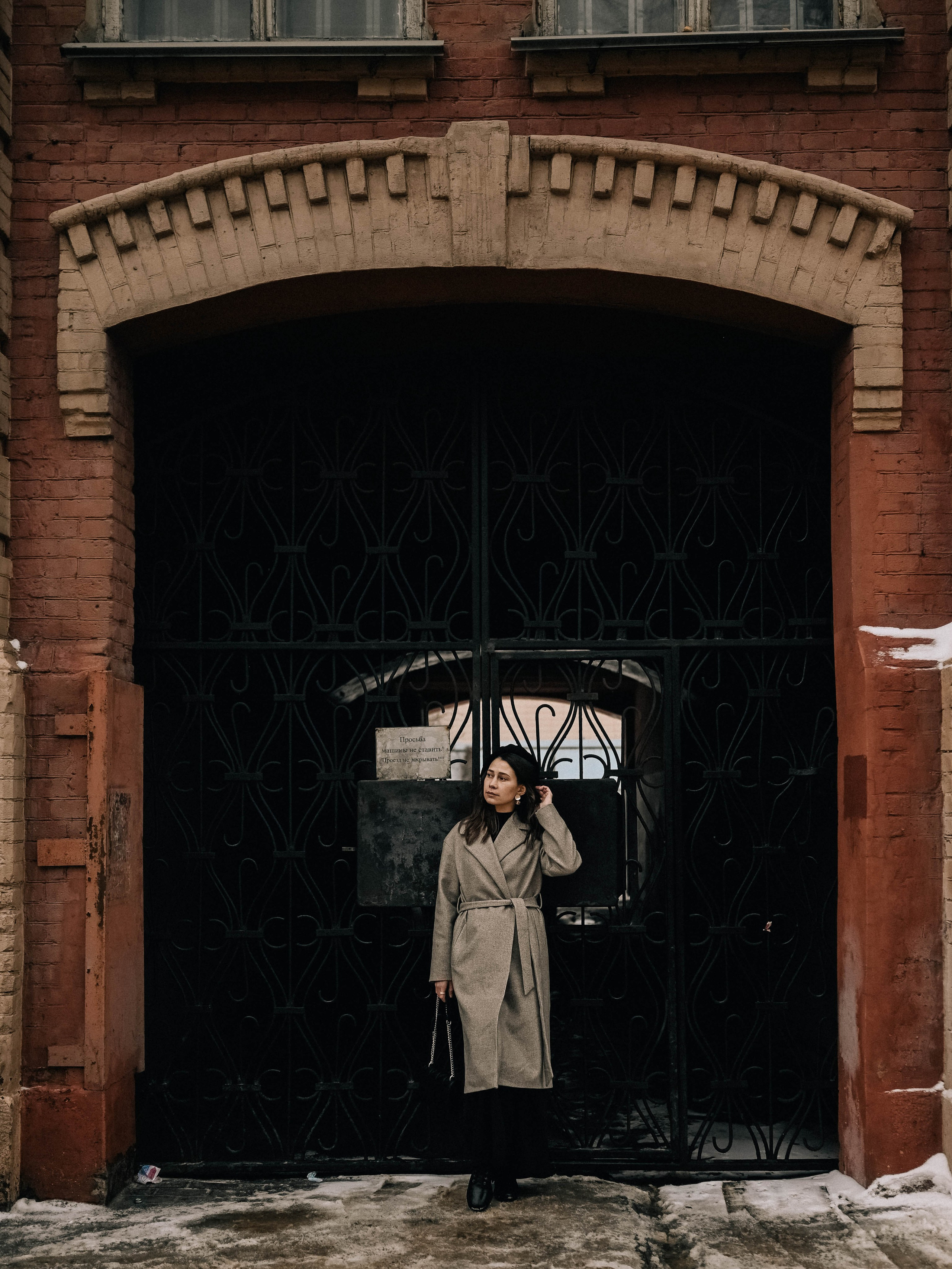 Стрит Воронеж. Семейный фотограф в Москве Люберцах Ирина Вронская