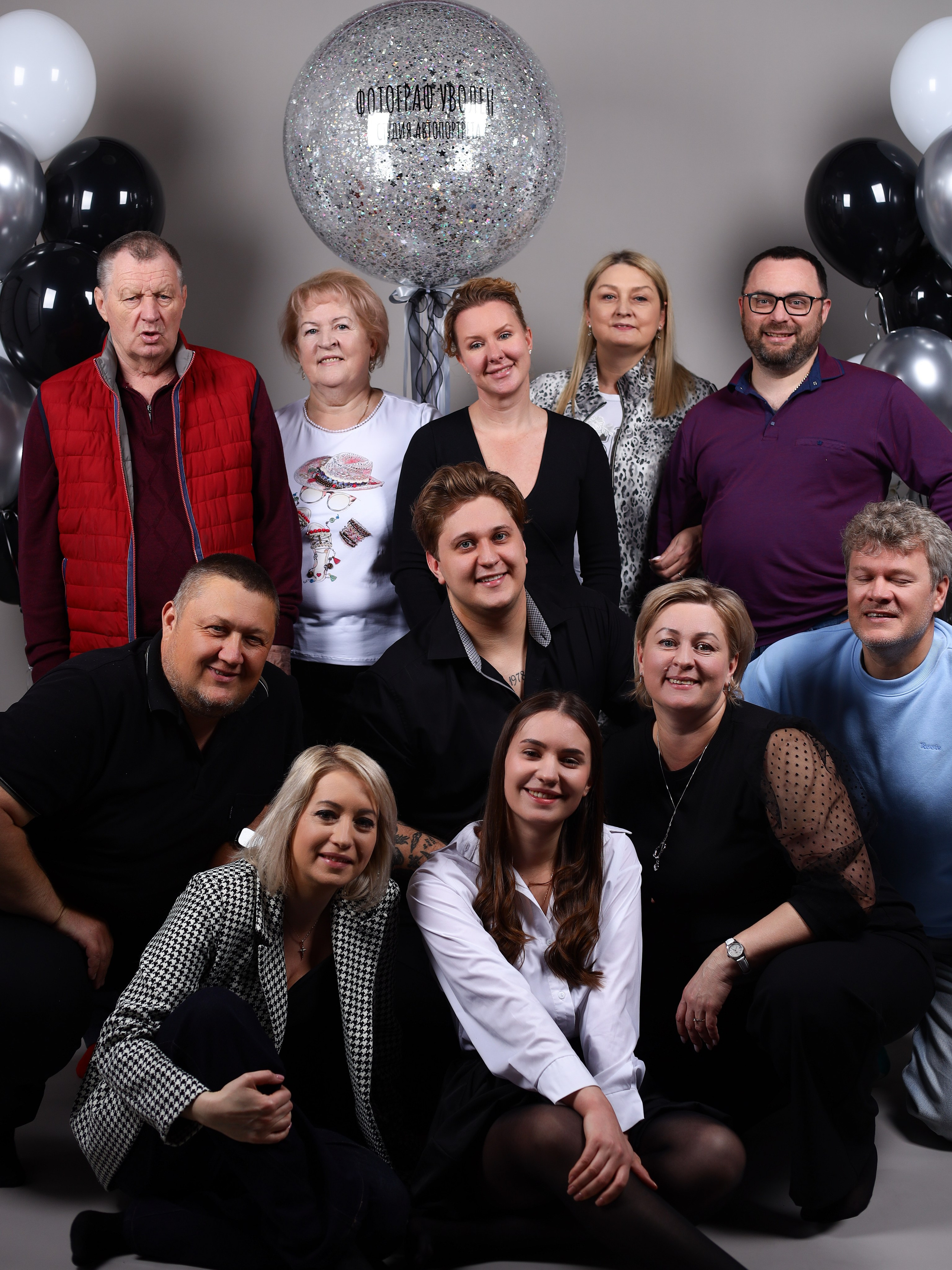 Открытие «фотограф уволен». Фотостудия без фотографа Чехов. Первая студия автопортрета в Чехове