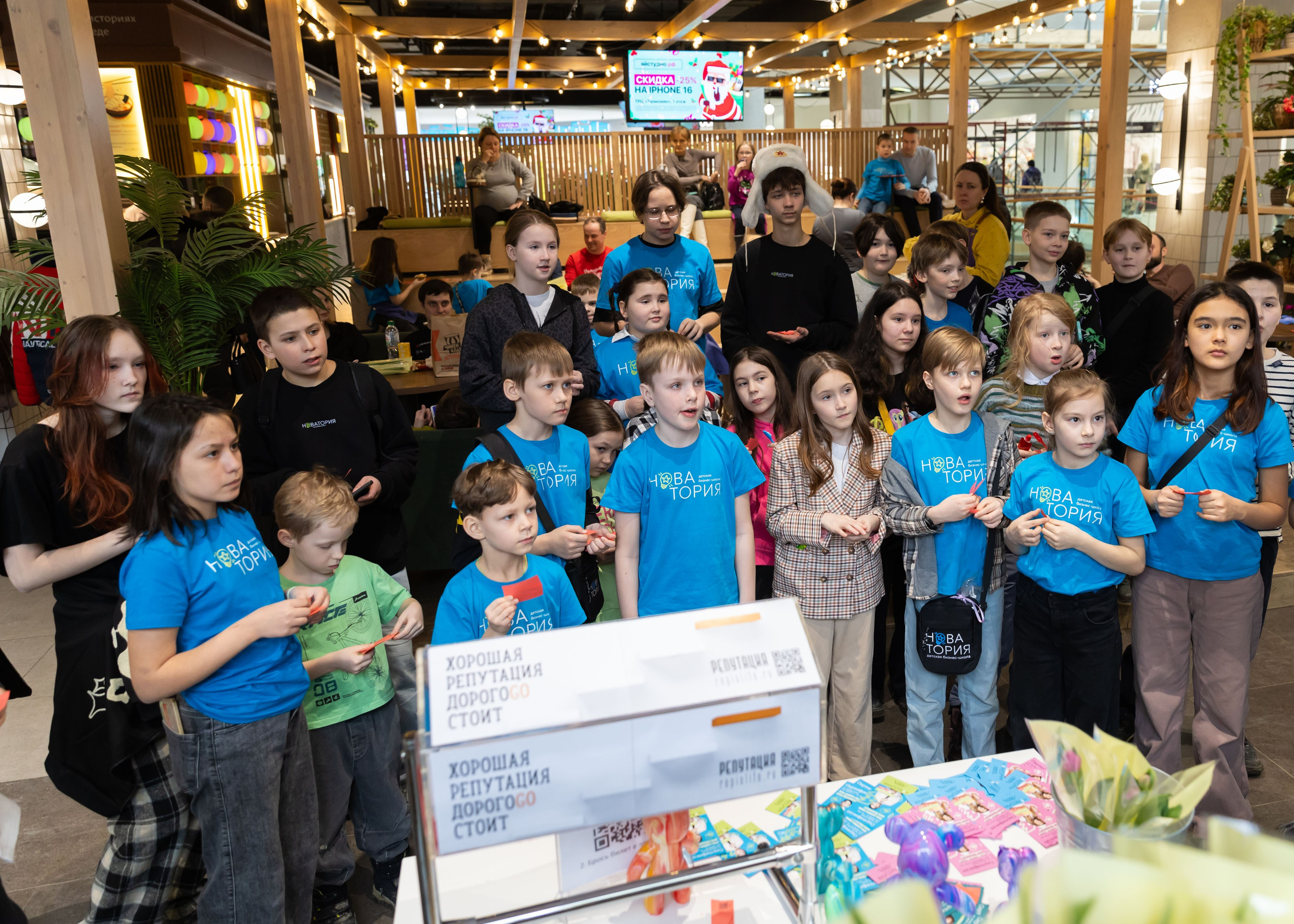 01.03.2025 Ярмарка Новатория. ФОТОГРАФ ВИНОГРАДОВА ДАРЬЯ