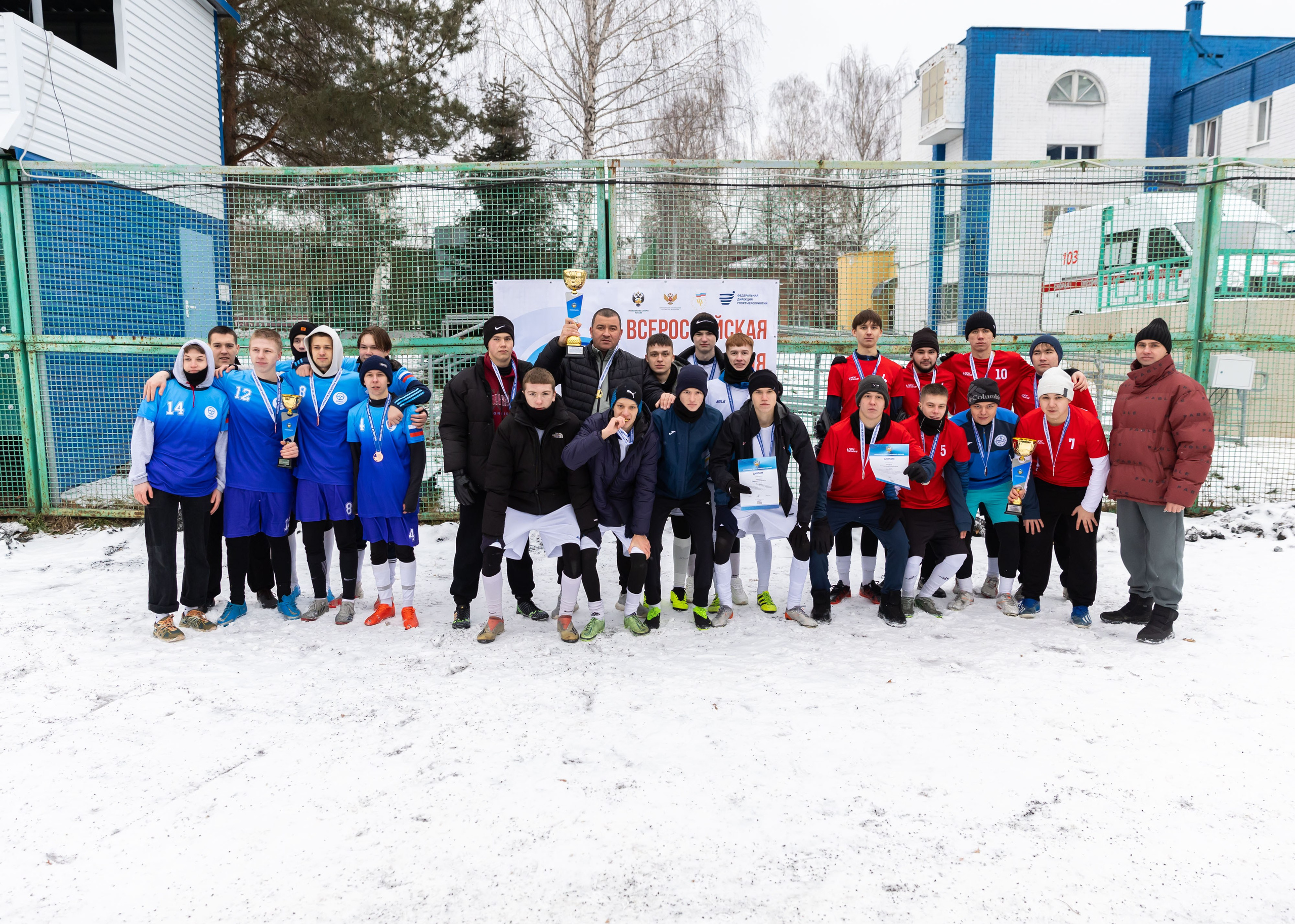 09.12.2024 Гимназиада. ФОТОГРАФ ВИНОГРАДОВА ДАРЬЯ