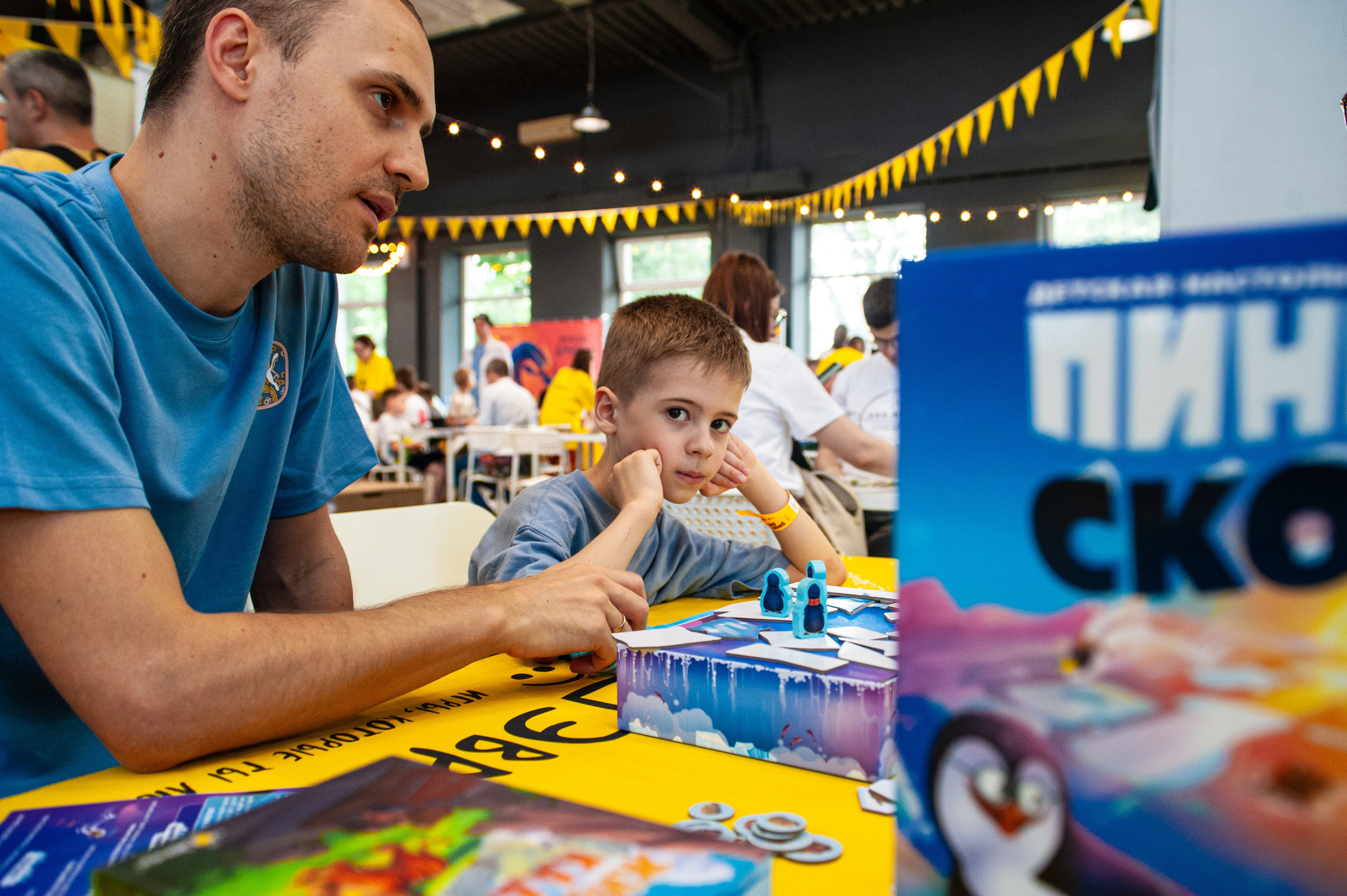 Издательство Эврикус. Games Day 08.06.2025. Фотограф Михаил Морозов. Москва и МО