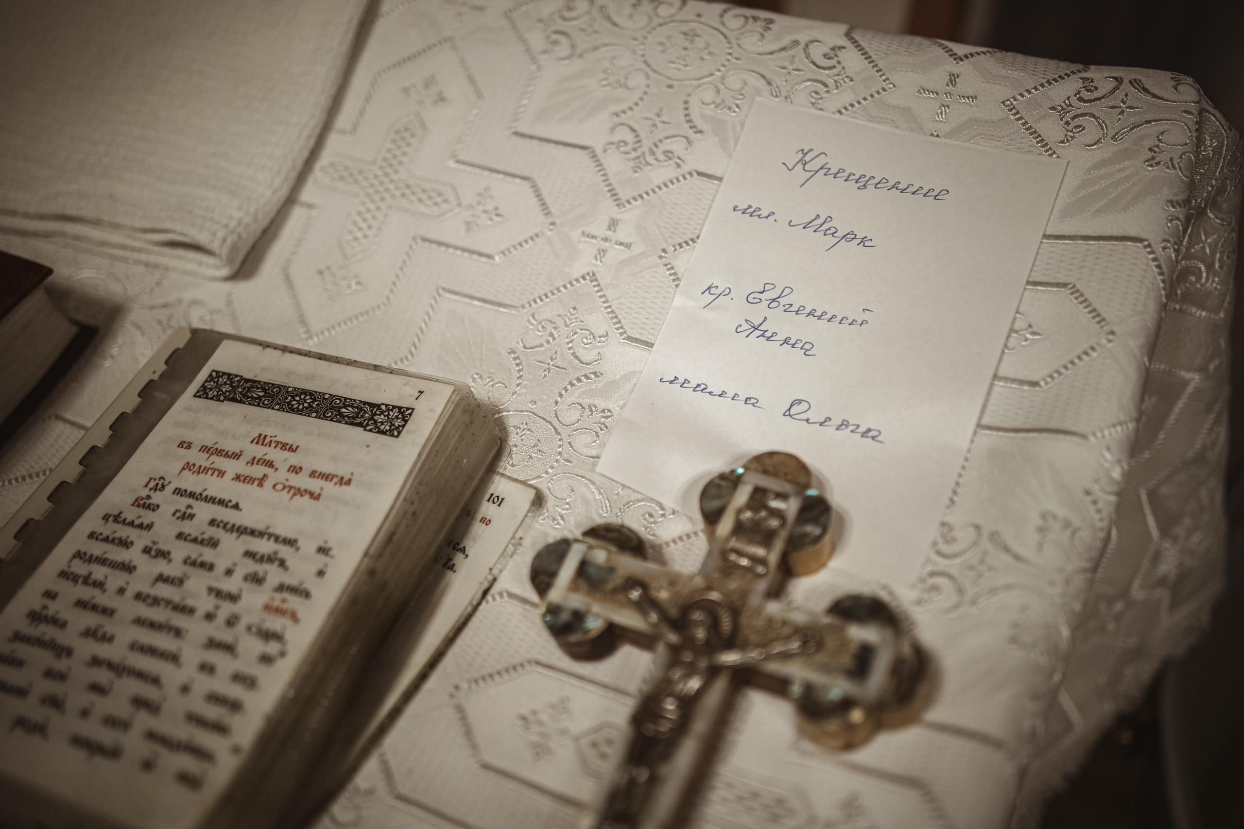 Таинство крещения Марка. Фотограф на крещение и венчание в Самаре и Тольятти Елена Арди