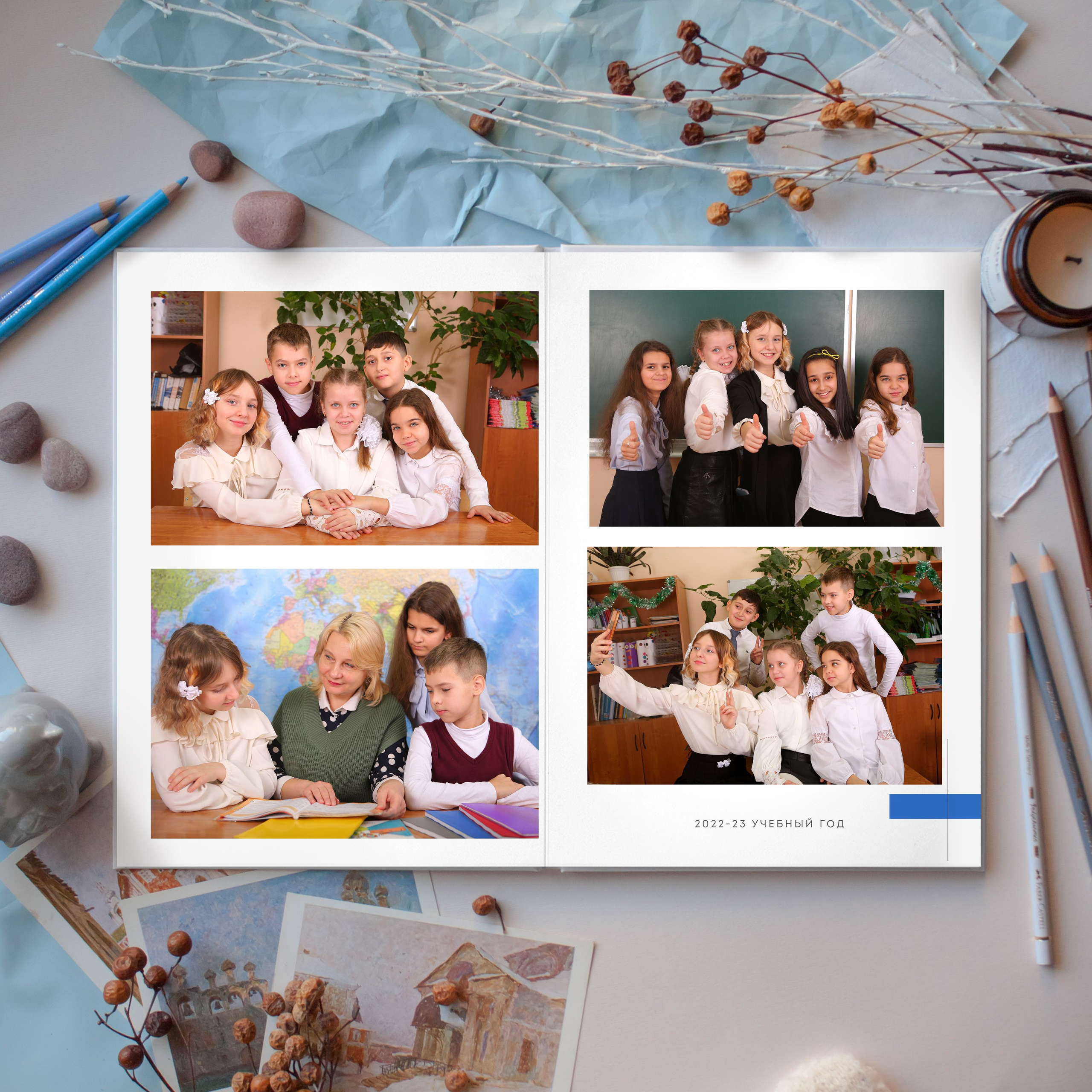 Карта Мира. Студия детской и семейной фотографии 12кадров