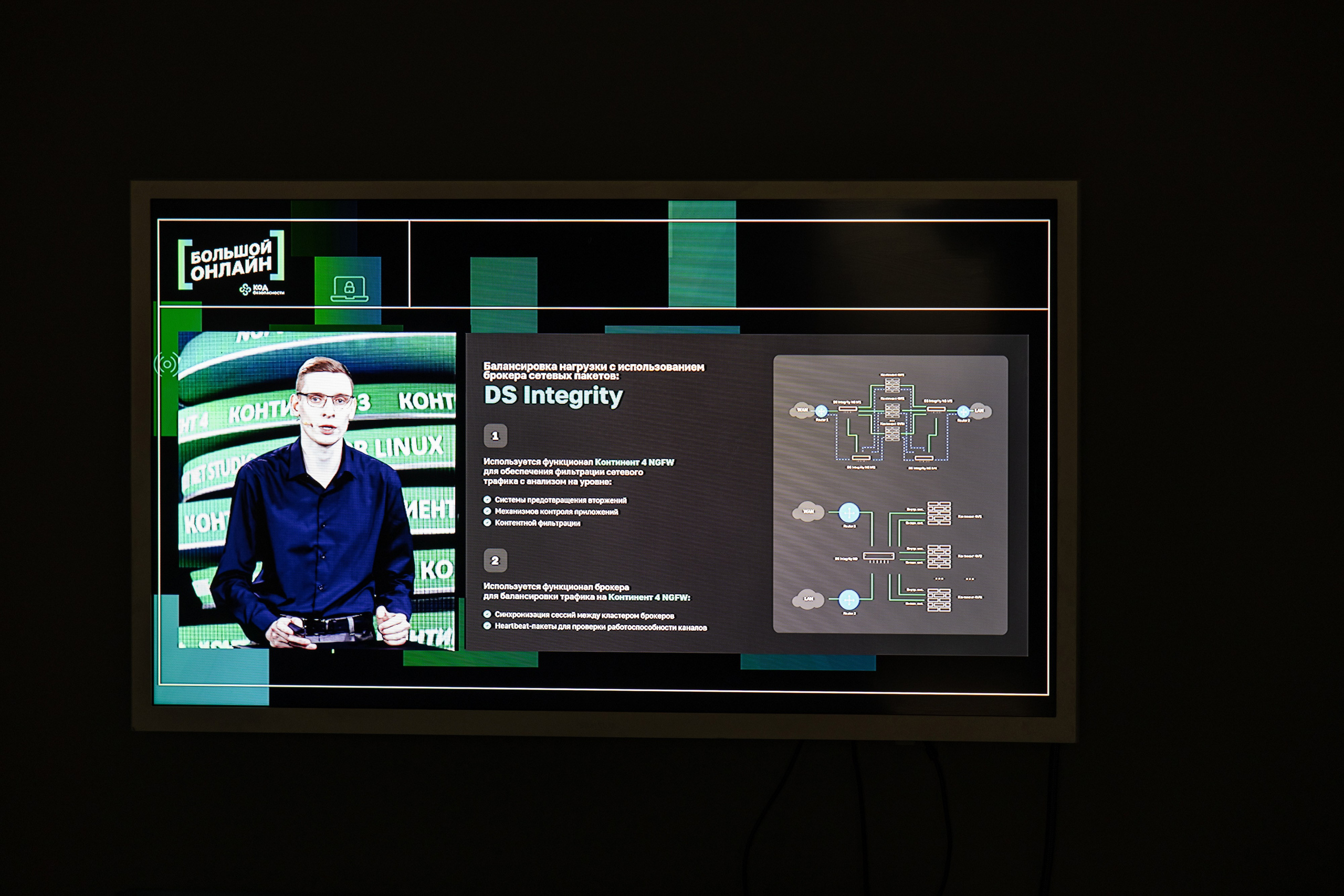 Онлайн эфир. Свадебный репортажный фотограф в Москве