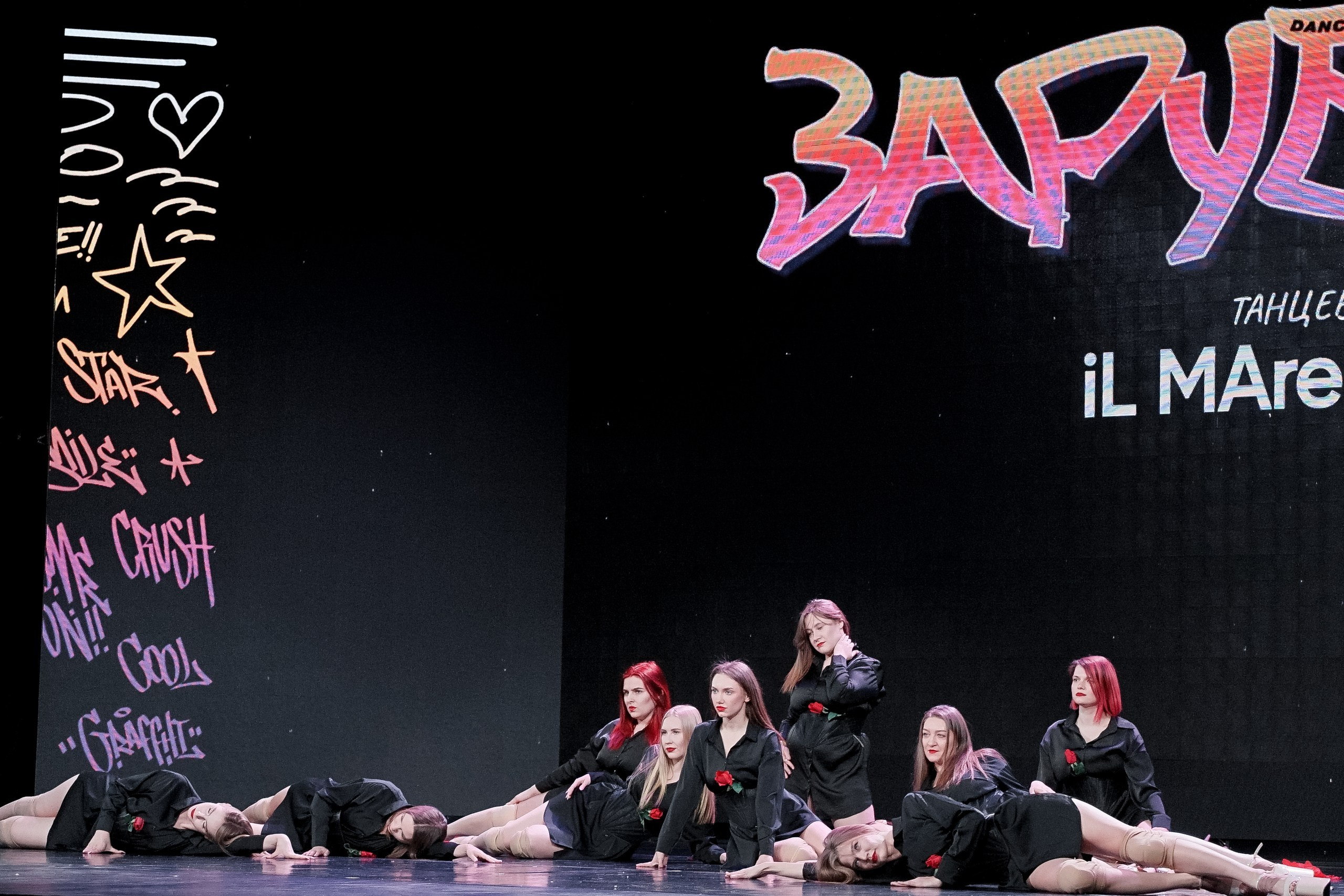 Фотограф репортажный для соревнований Александр Шалагин