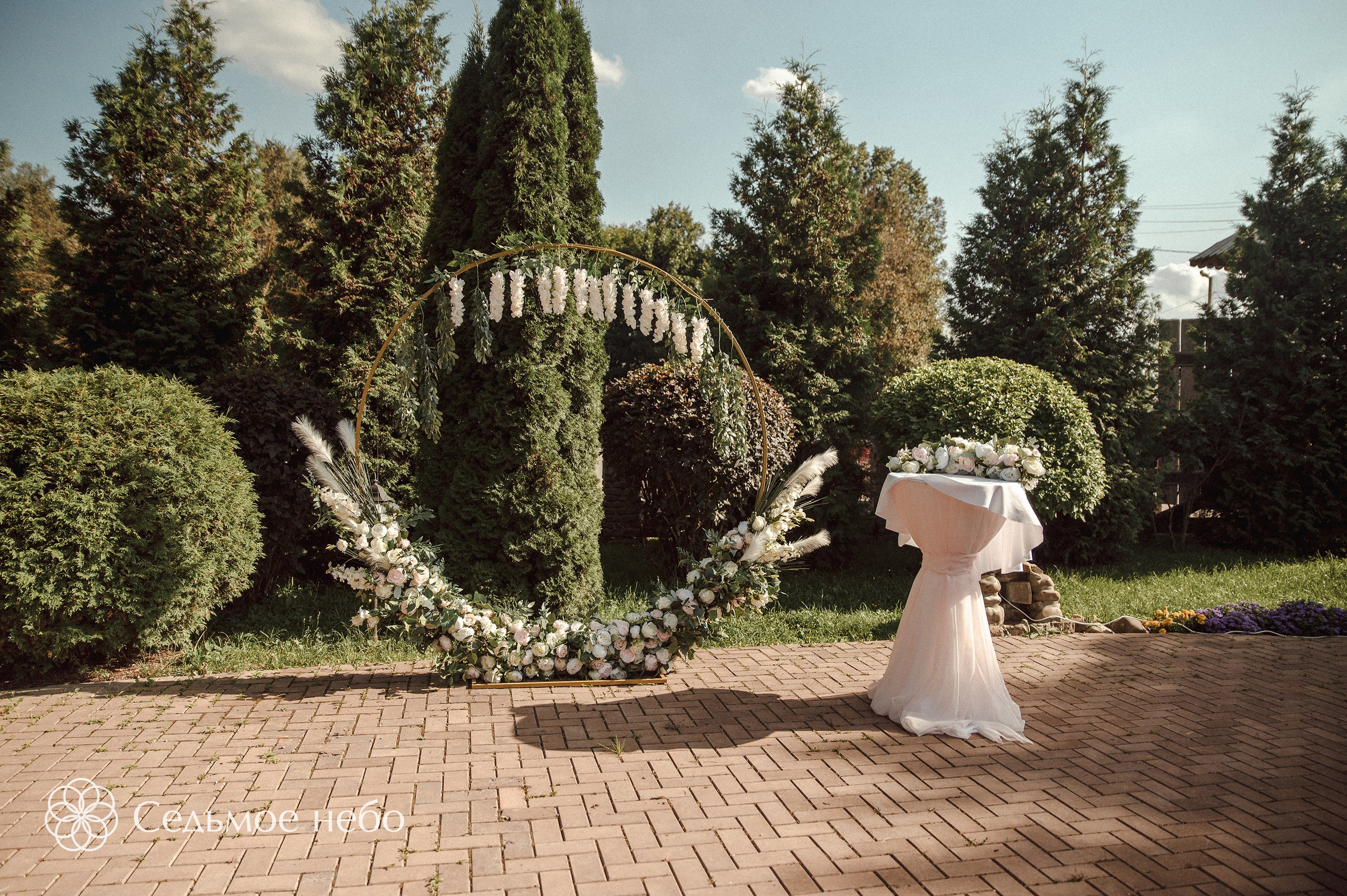 Роман & Евгения. Студия декора Седьмое небо