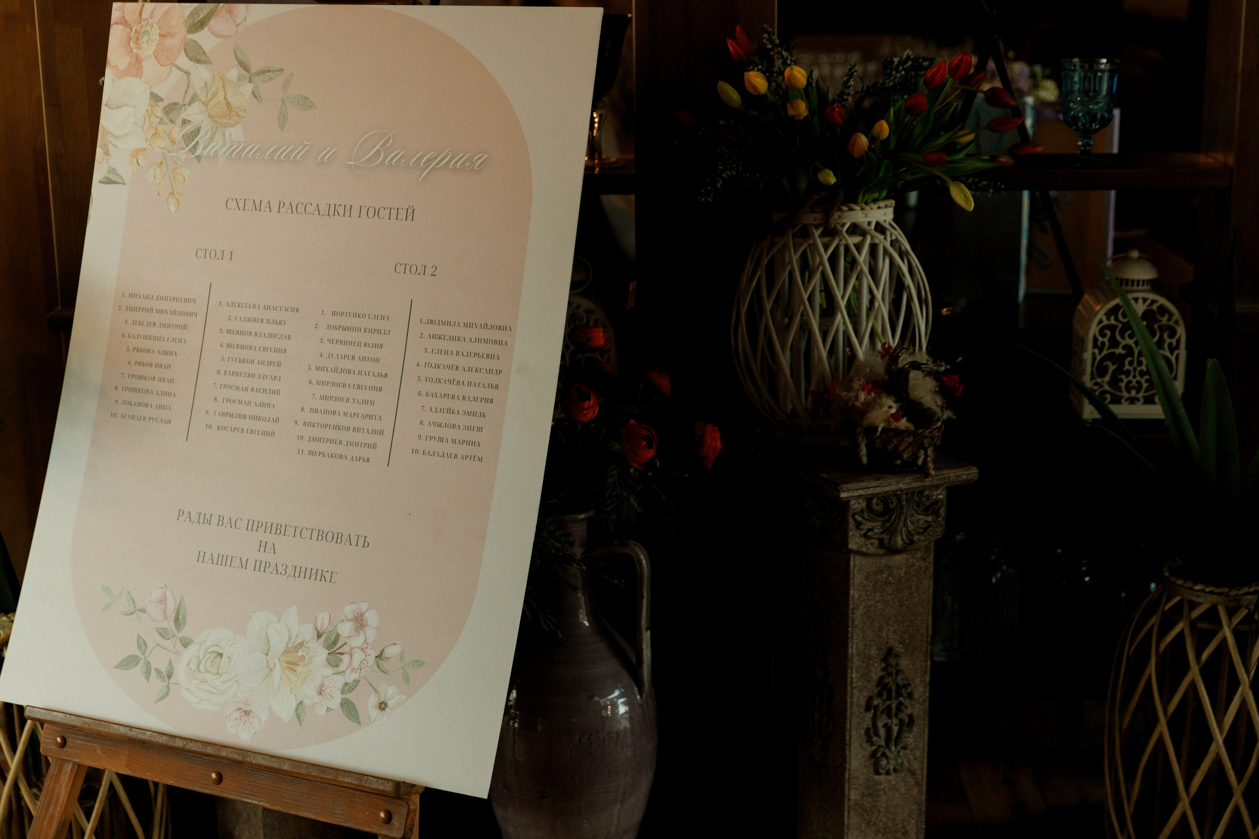 Yes!. Свадебный и семейный фотограф в Твери, Москве, Санкт-Петербурге