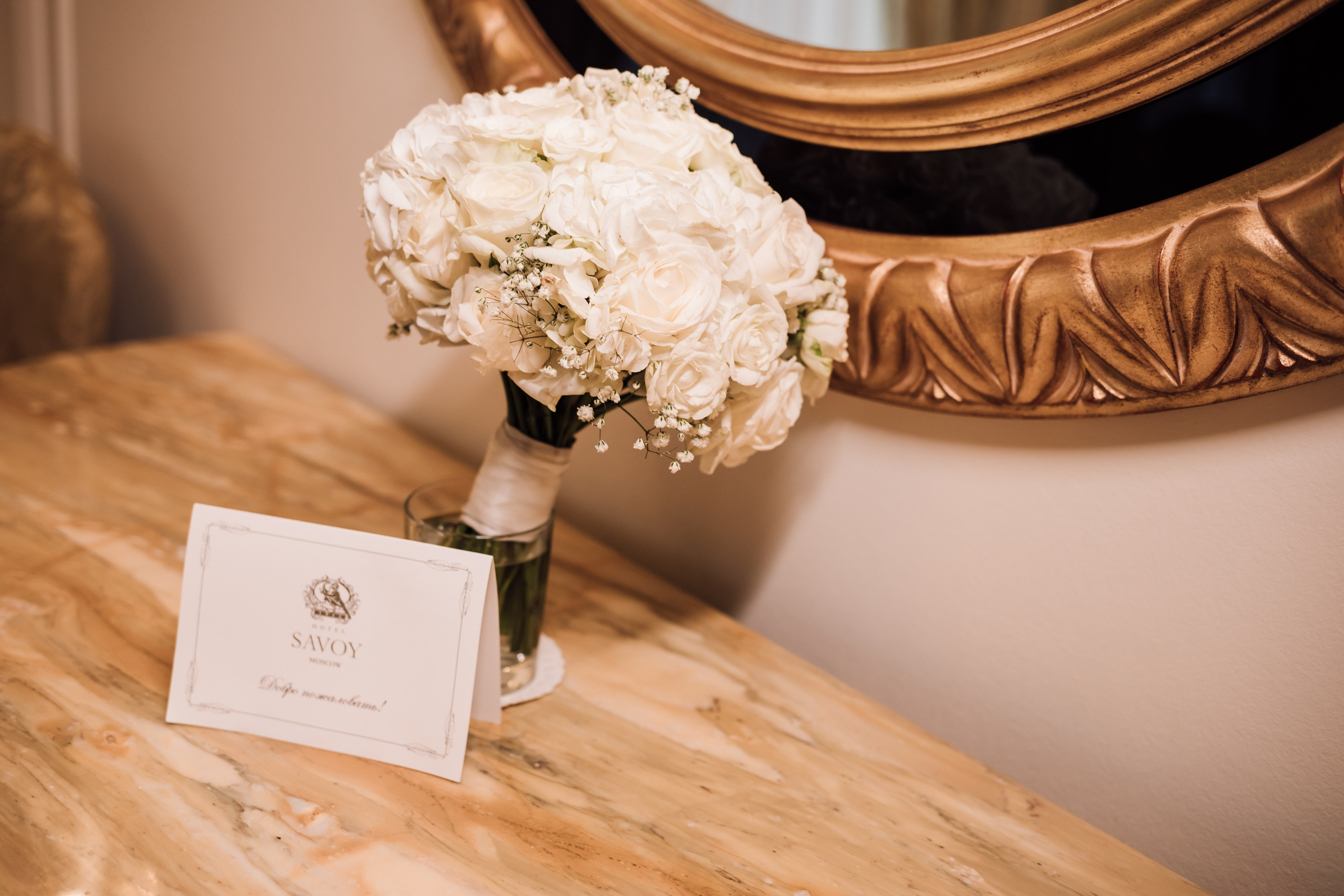 Николай и Дарина, Savoy. Свадебный и семейный фотограф в Москве Евгения Лисина