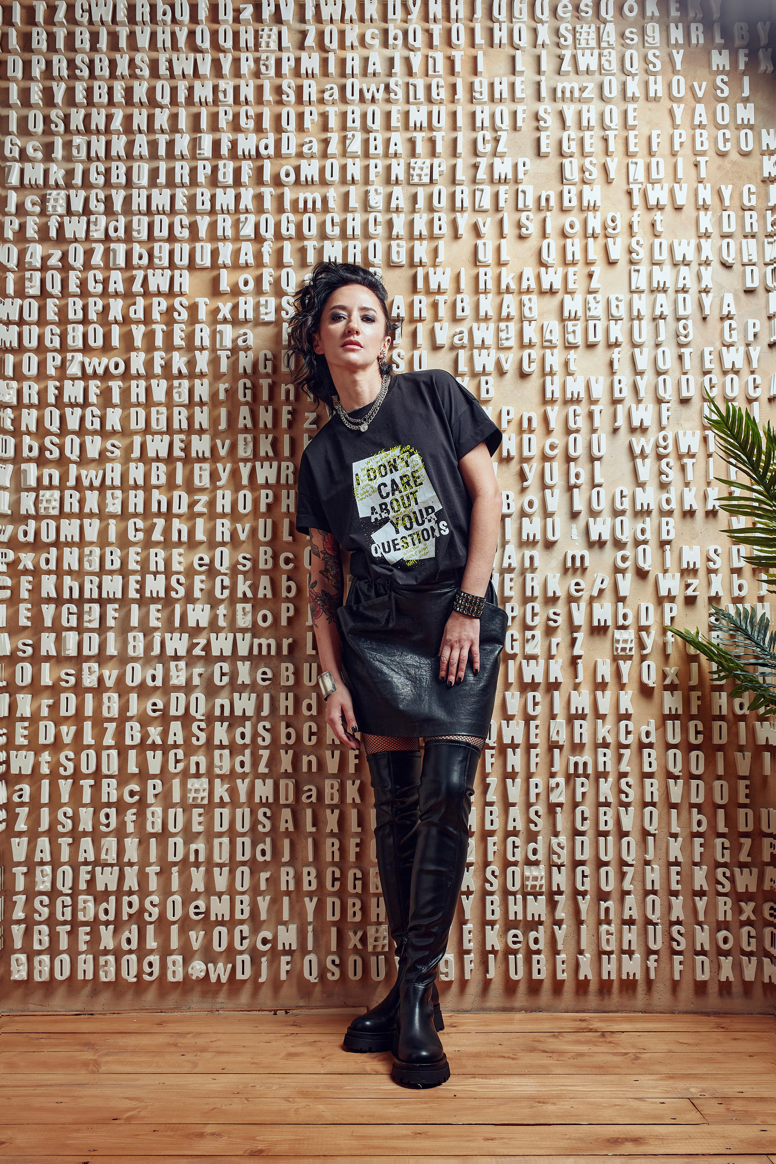 Katerina. Главная