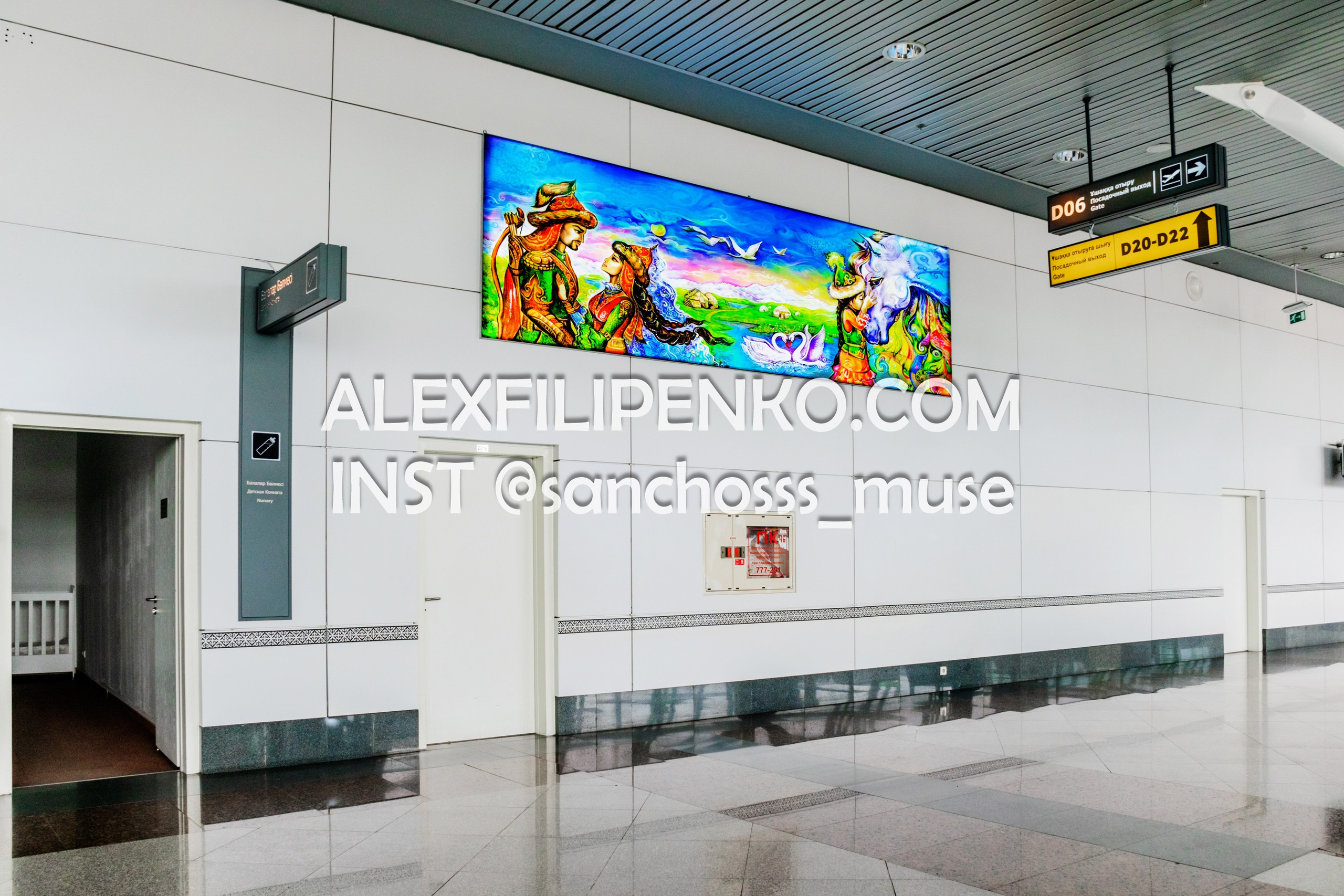 Фотосъемка для рекламного оператора MYD Production в Аэропорту Астаны. Фотограф интерьера недвижимости и архитектуры в Астане