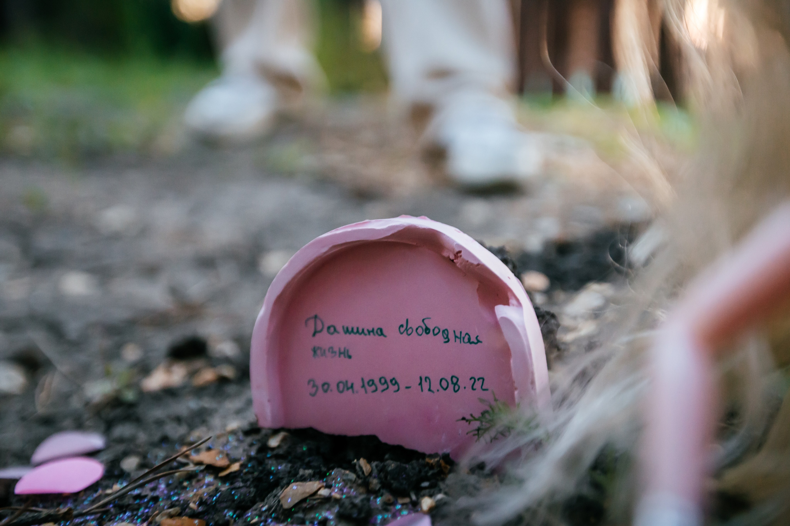 Девичник. Александр и Евгения Фокины — фотограф Екатеринбург, Первоуральск