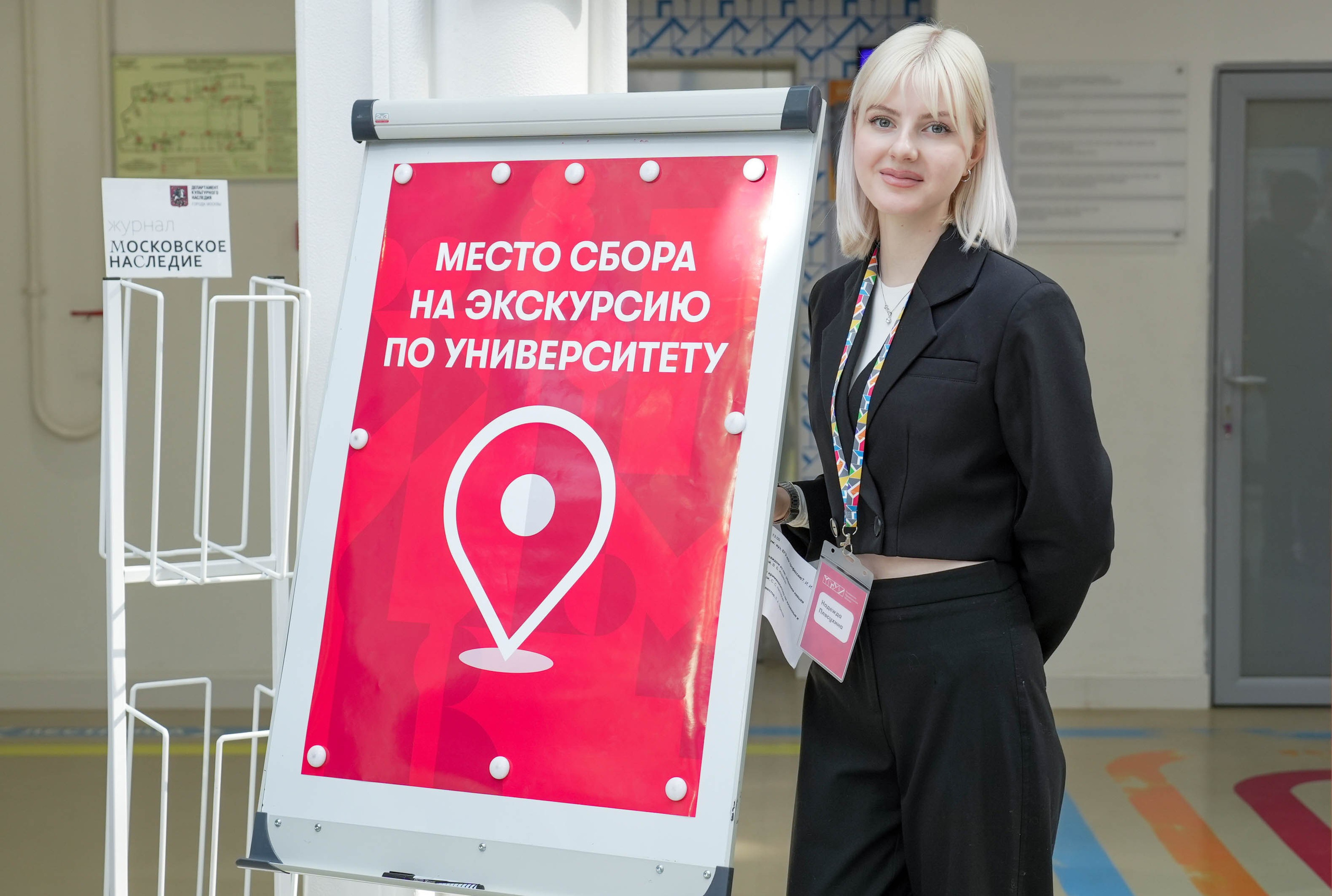 День открытых дверей. Елизавета Ковалевская — ваш профессиональный фотограф