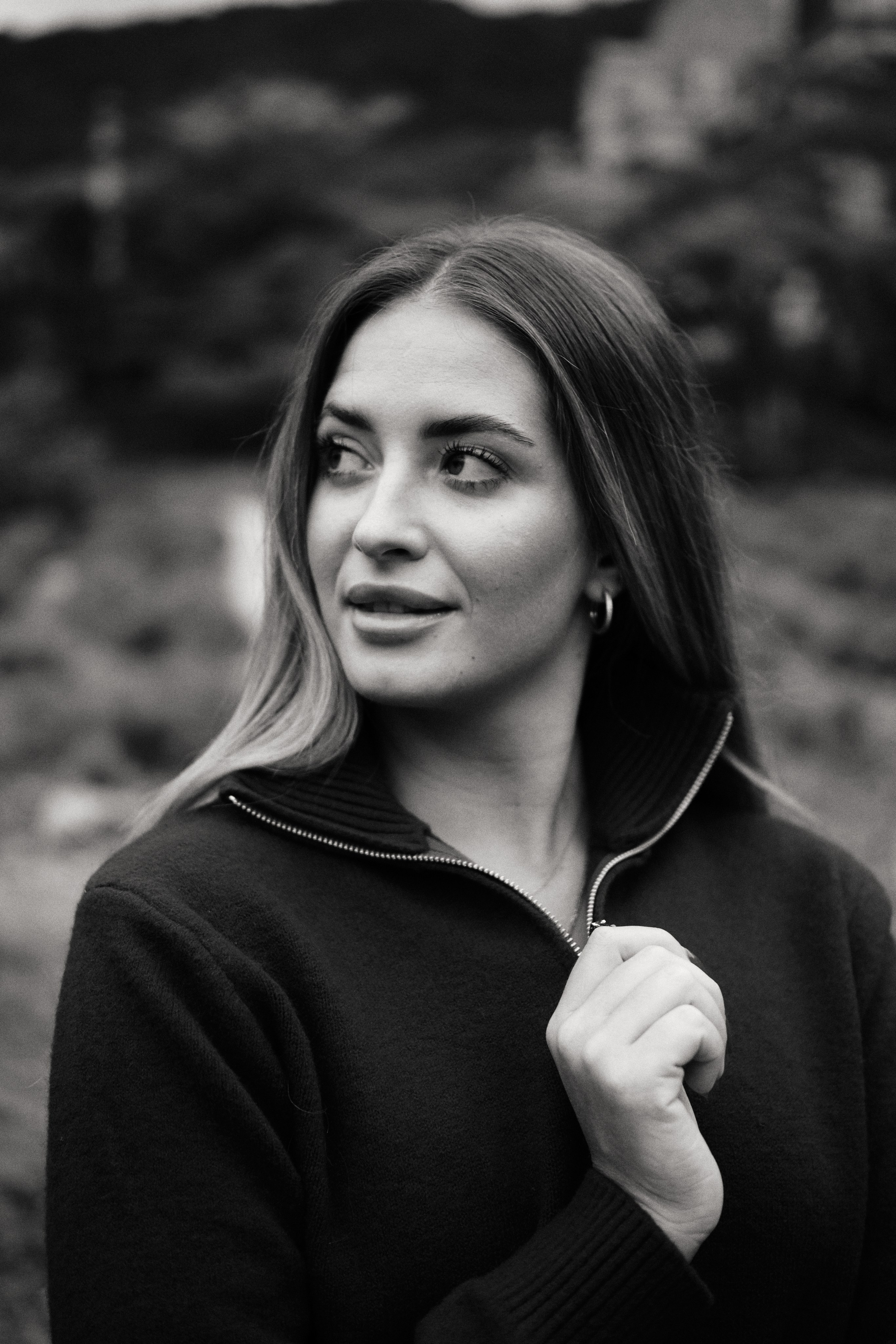 История о тебе. Таня Чернова