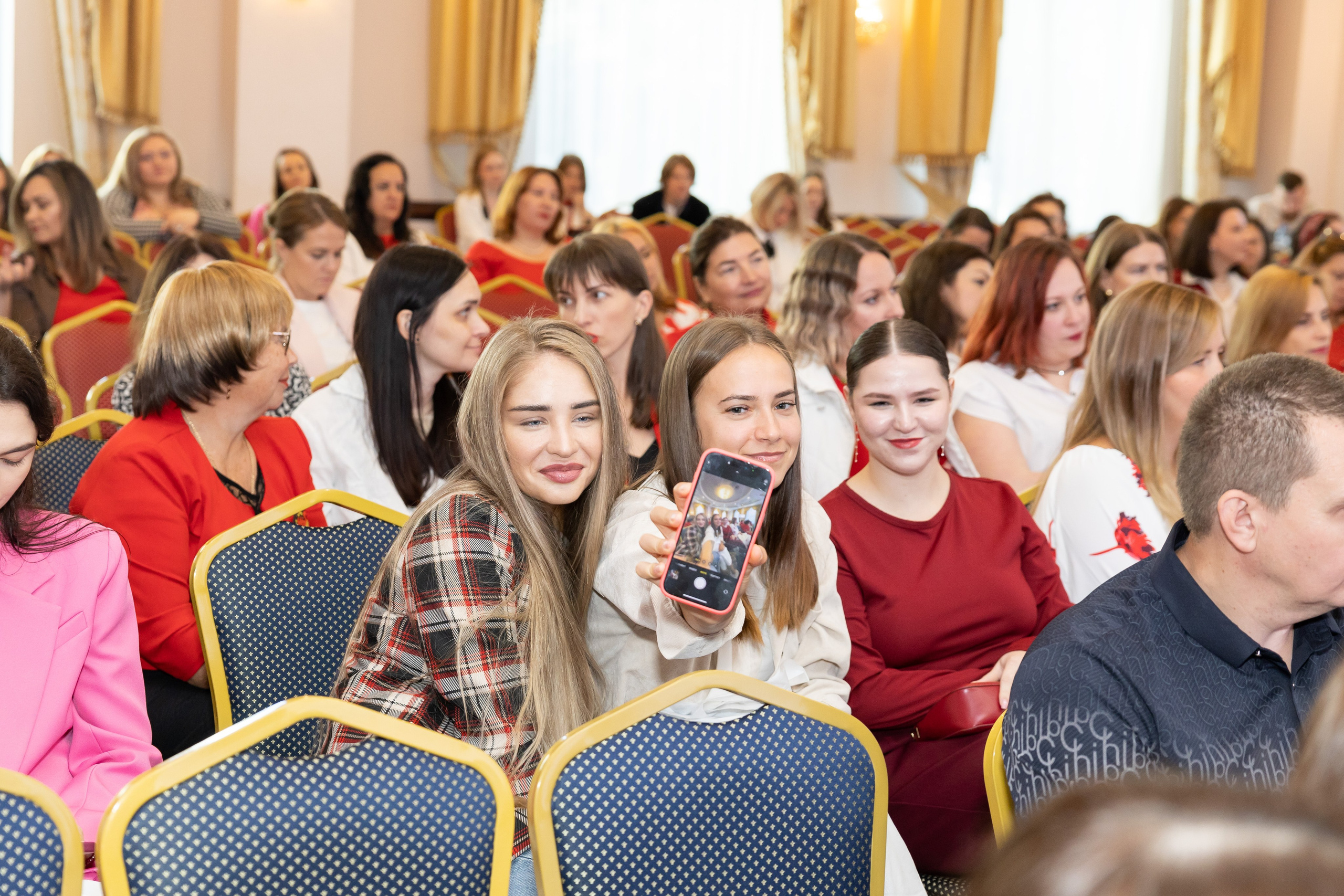 Форум Prоженщин 2025. Фотограф Ярославль Ольга Кирсанова