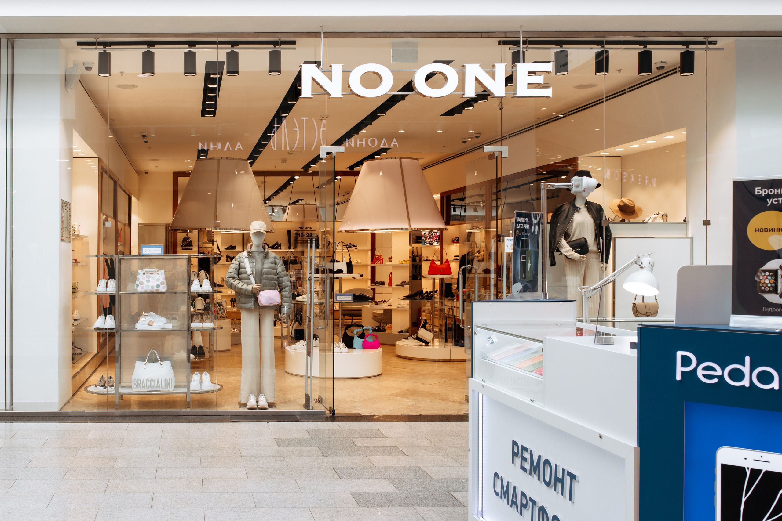 Интерьерная съемка NO ONE (ТРЦ Планета). Фотограф Красноярск Архипова Алина