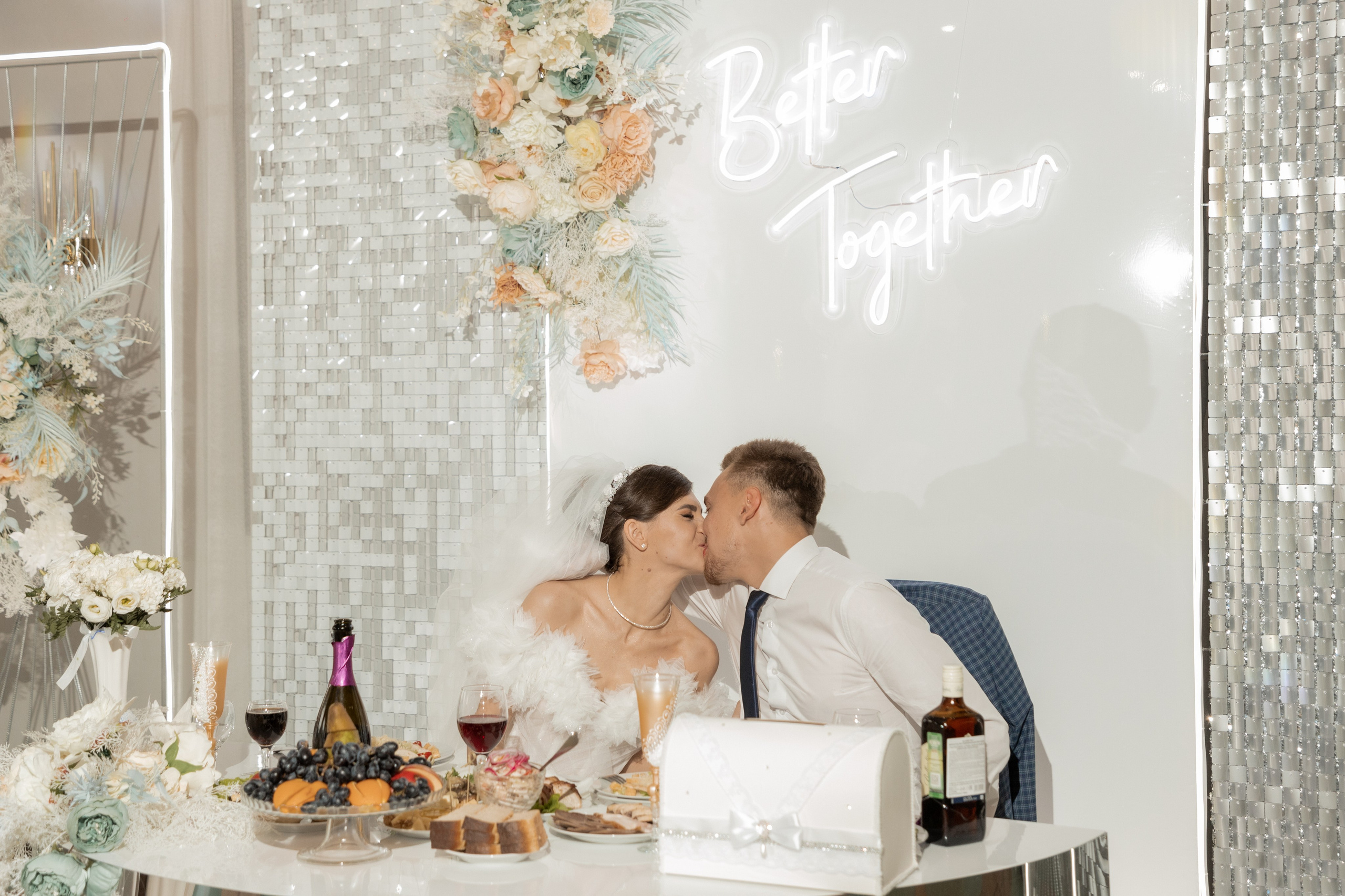 Алексей и Екатерина (сокращено). Свадебный фотограф Ангелина Сунгатулина | Саратов | Балаково | Вольск