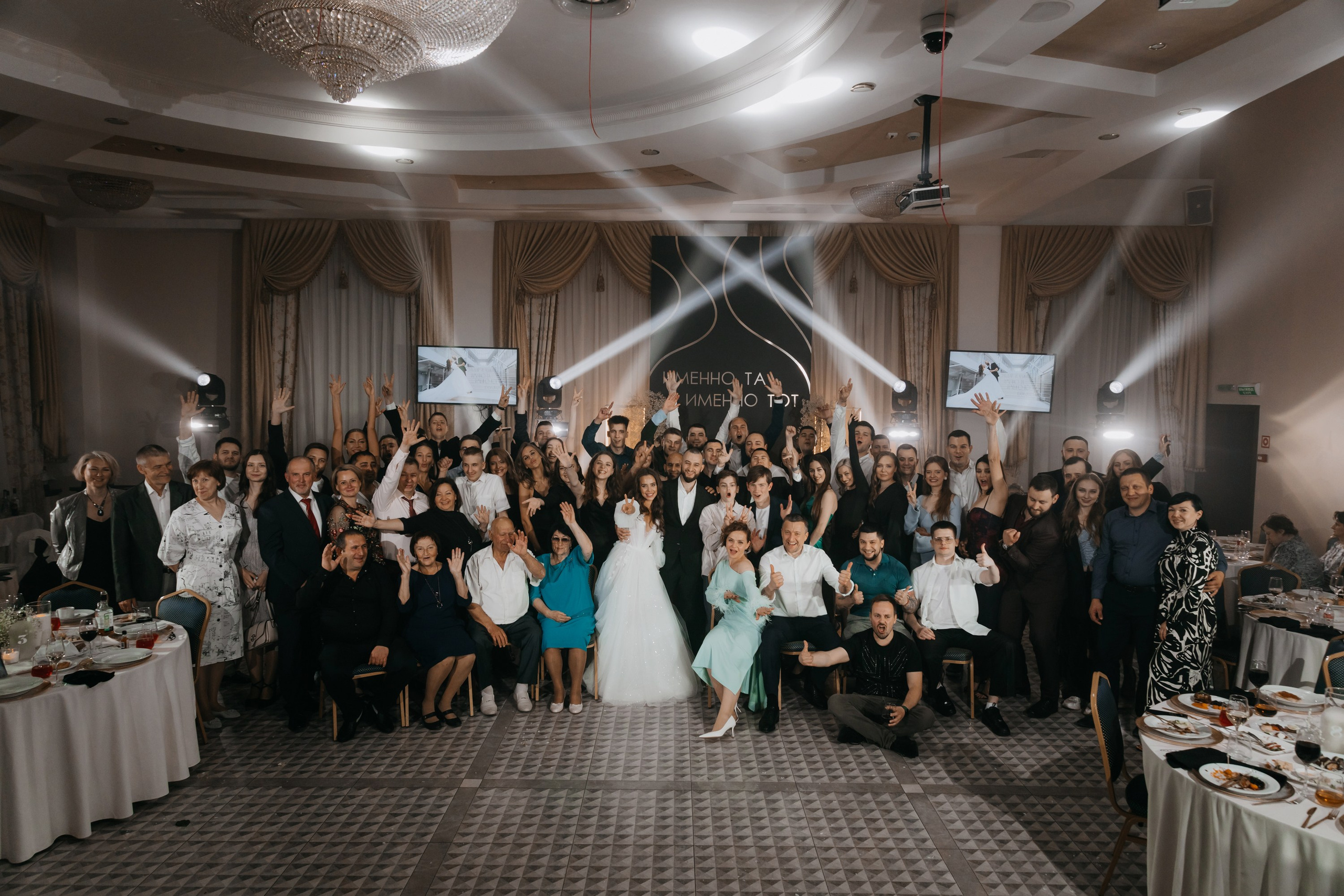 Эльдар & Алина. Фотограф ваших событий