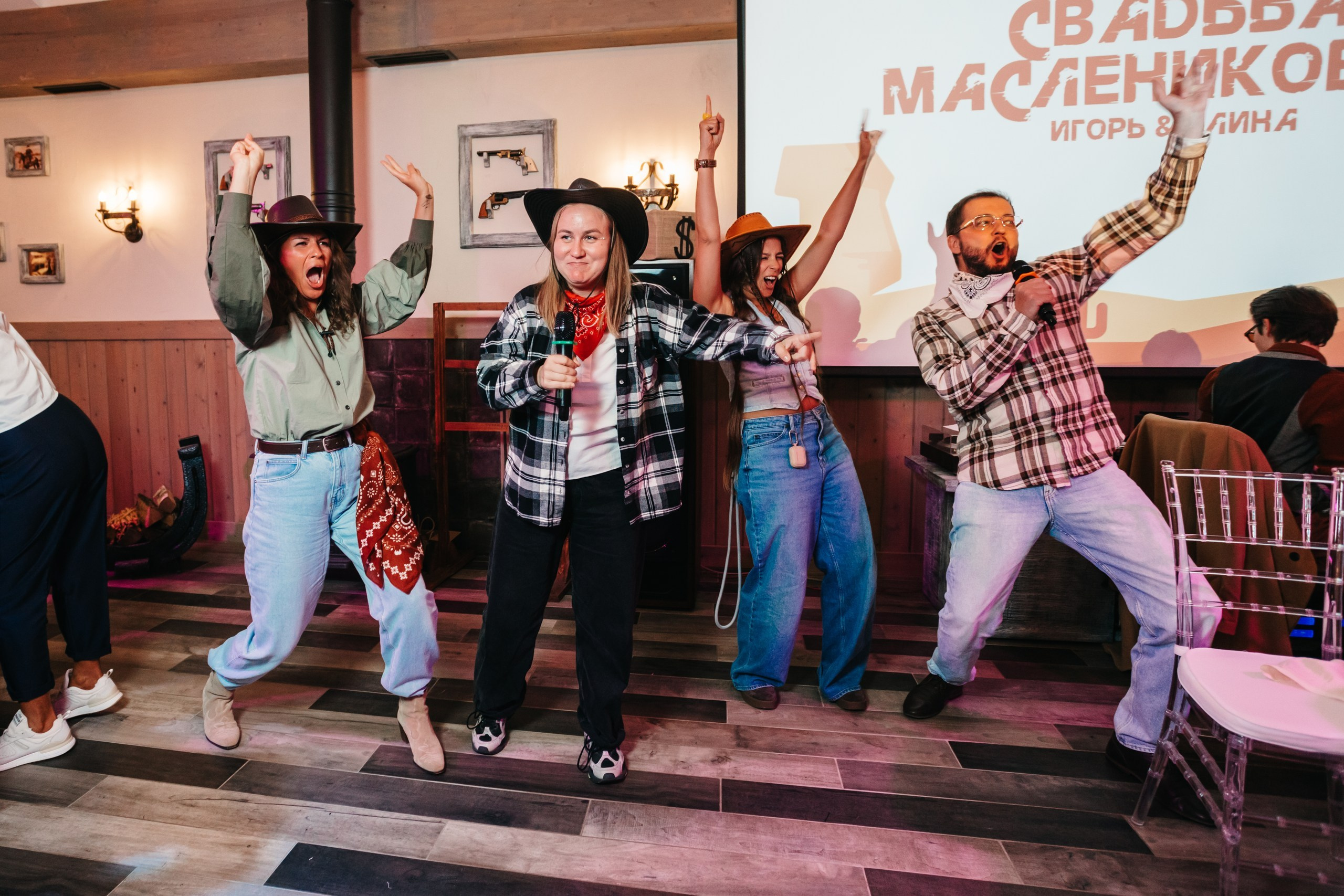 Ситцевая свадьба. Андрей Партнов — фотогрраф, Москва