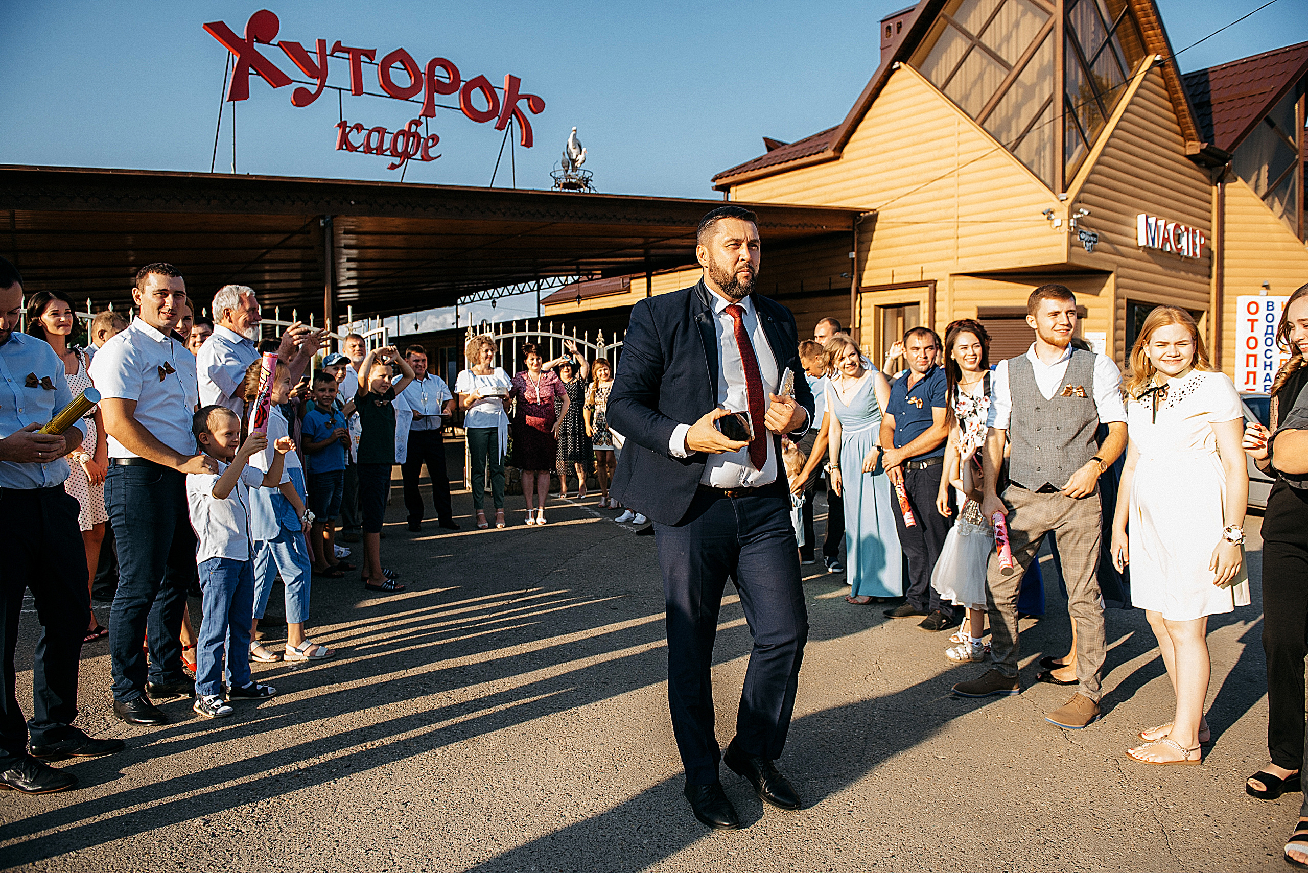 Марк и Наталья. Свадебный и семейный фотограф в Краснодаре