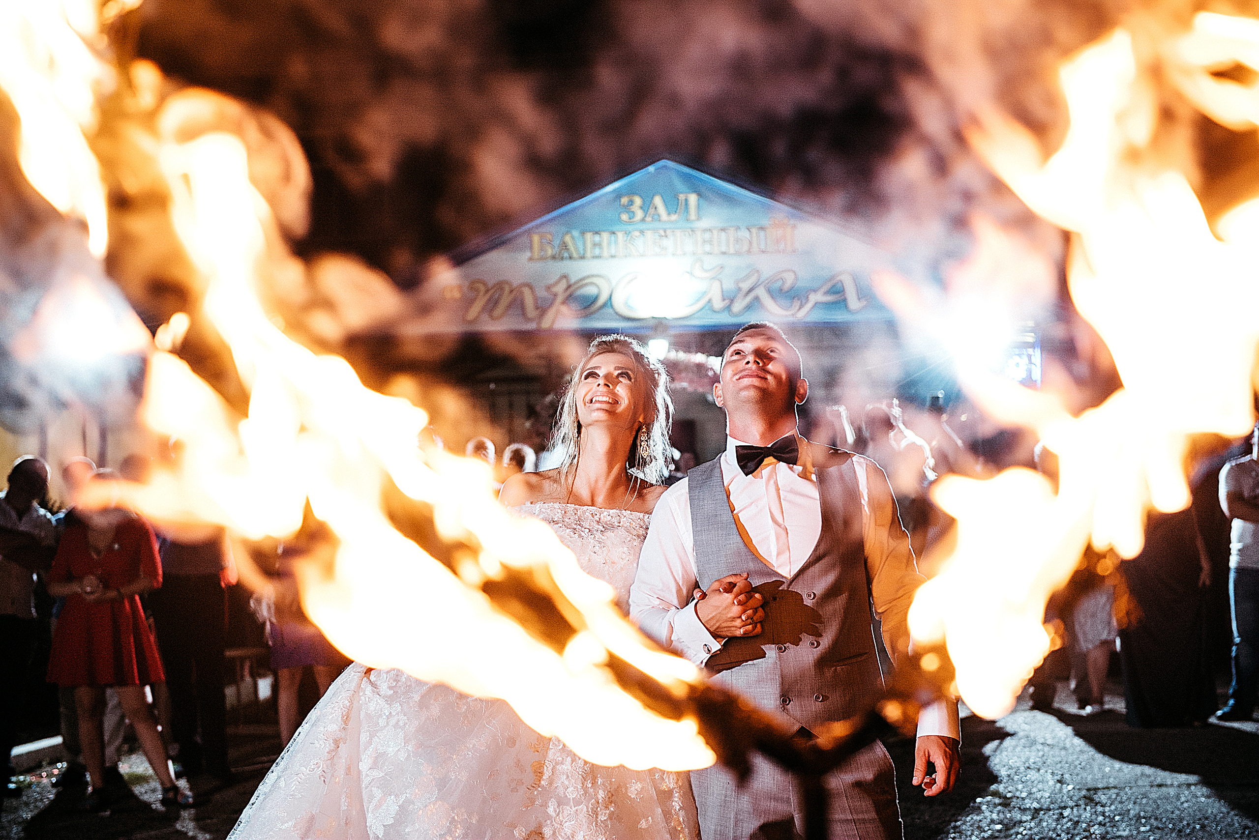 Сергей и Светлана. Свадебный и семейный фотограф в Краснодаре