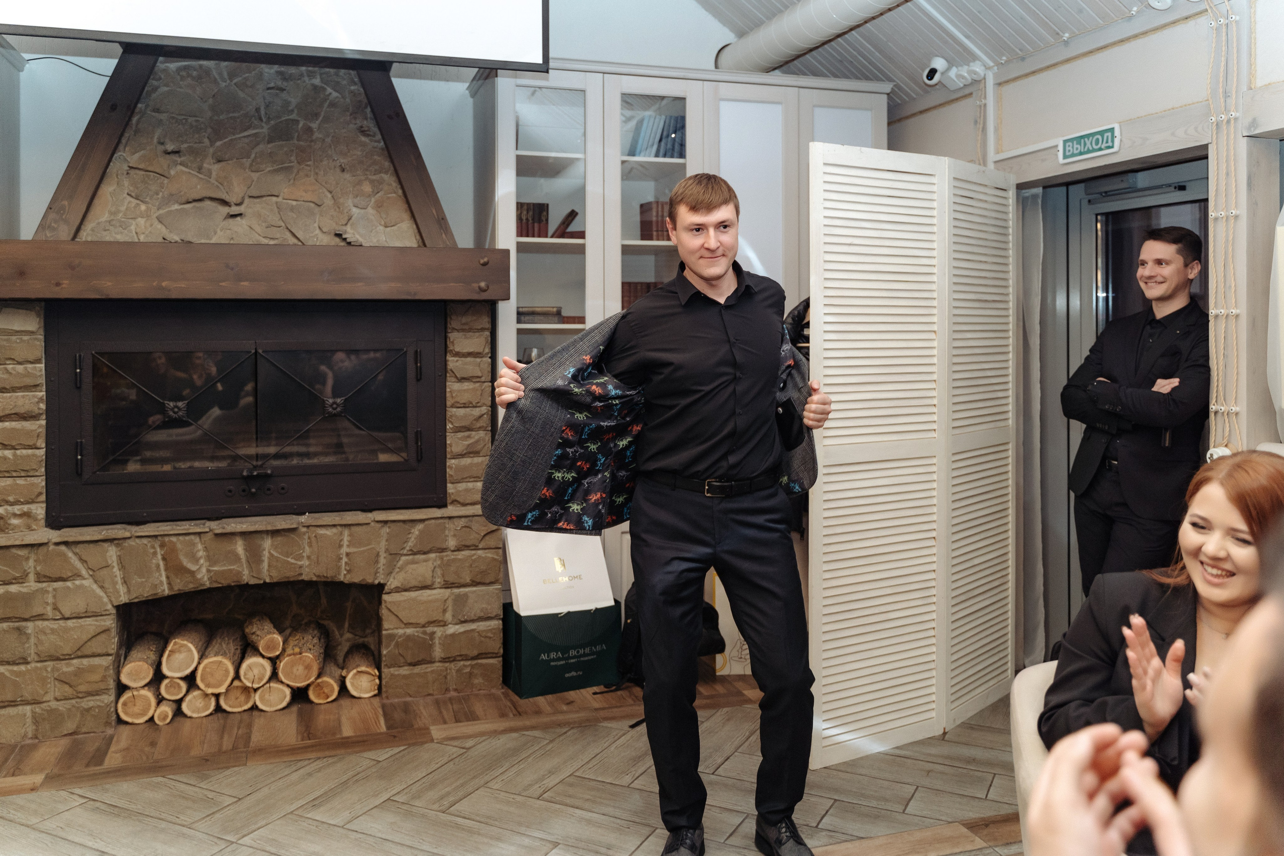 MADERA. Свадебный фотограф  Ростов-на-Дону Моска, Санкт — Петербург