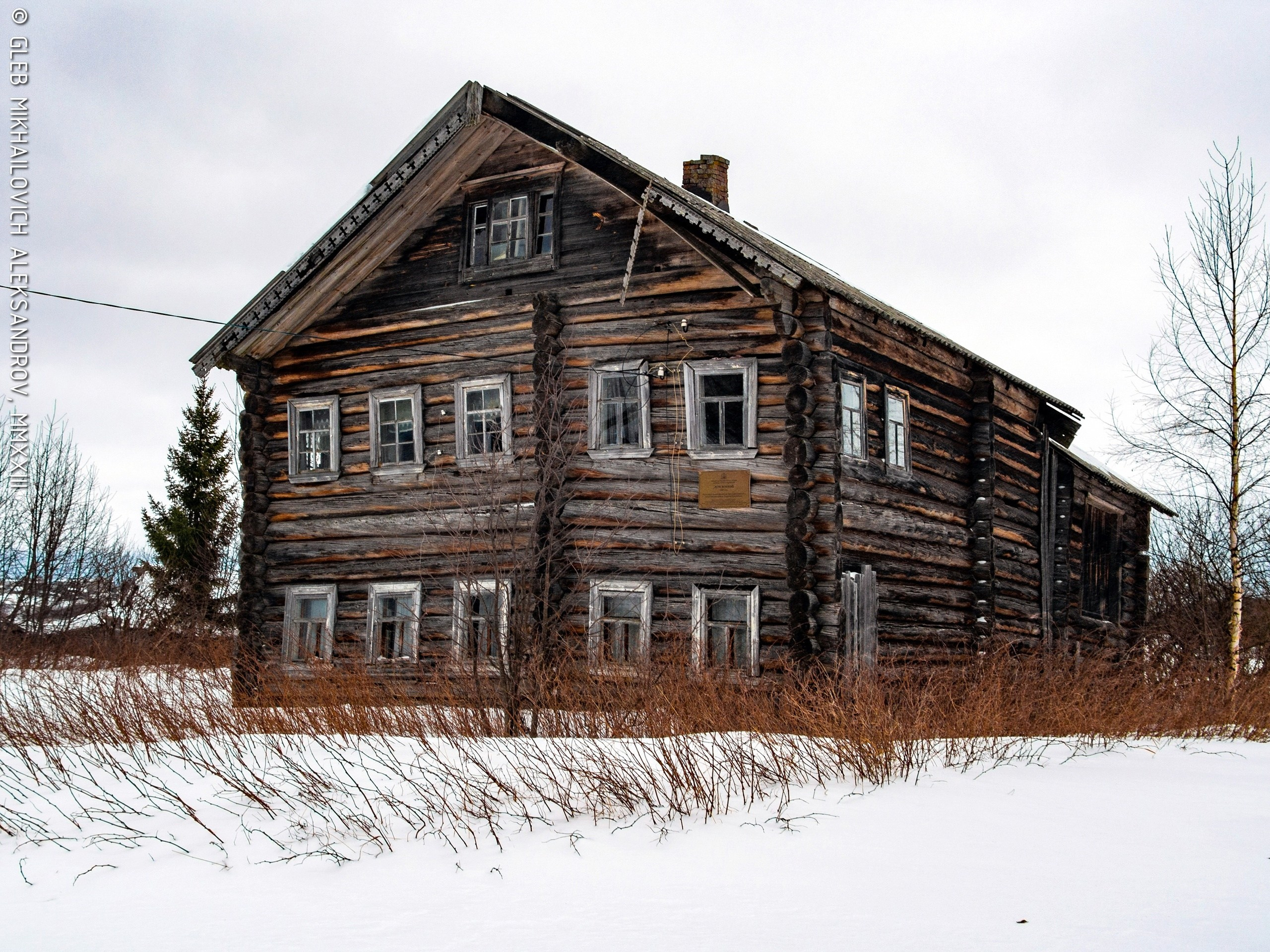 Рато-Наволок (Погост). Усадьба Климовой. Зодчество