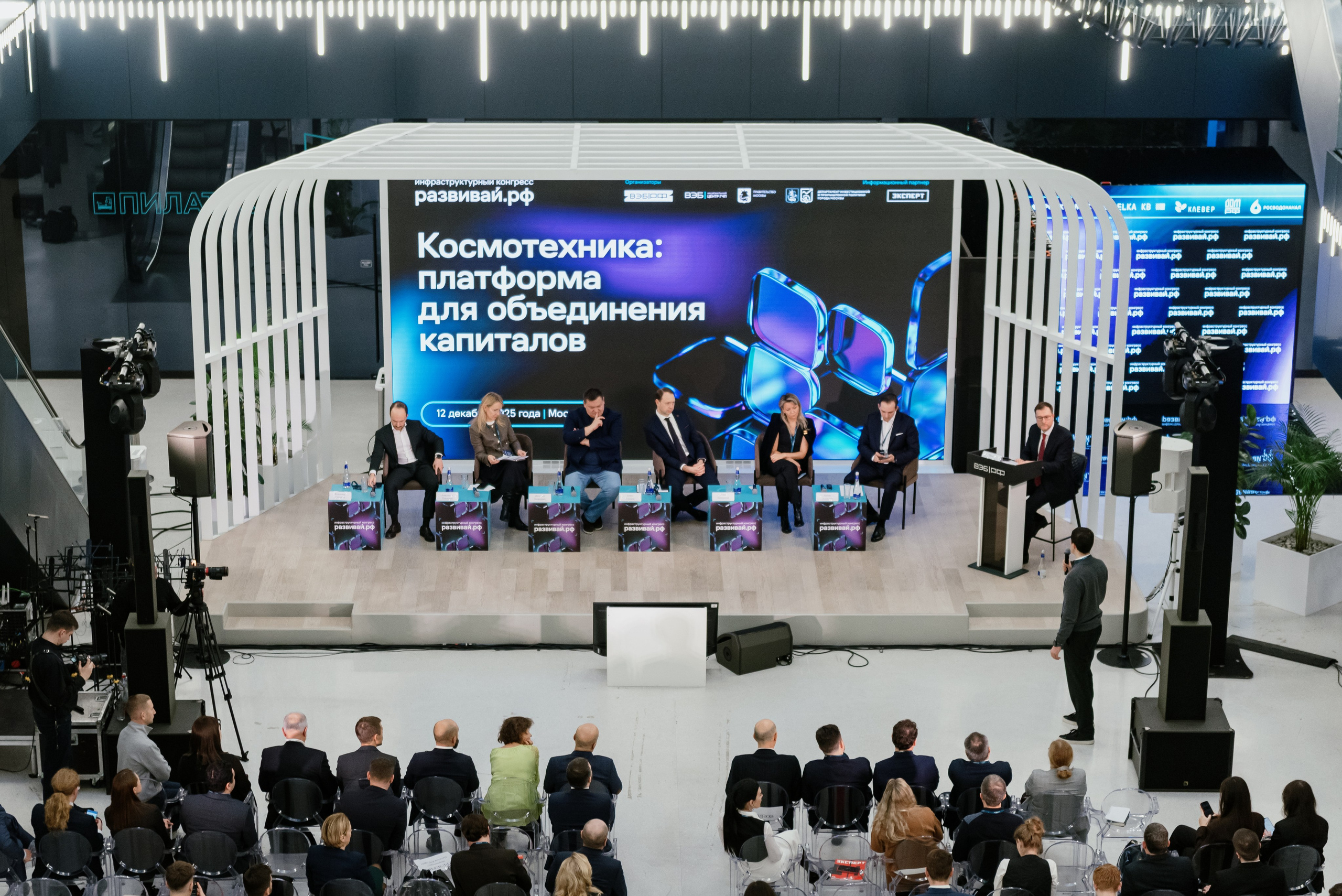 Репортажное портфолио. Фотограф в Москве