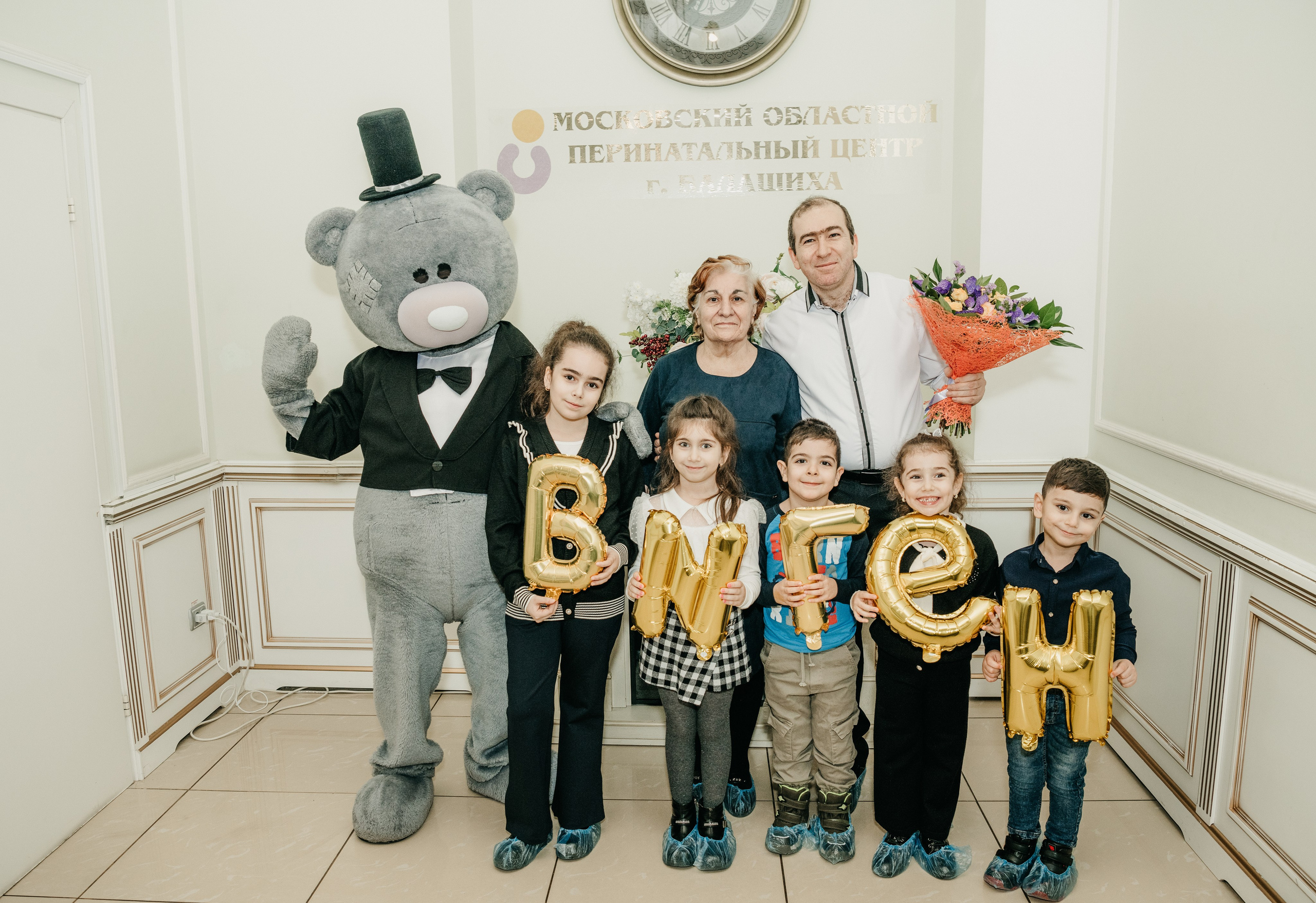 Выписка Вигена. Перинатальный центр в Балашихе. Фотограф на выписку из роддома в Москве и МО