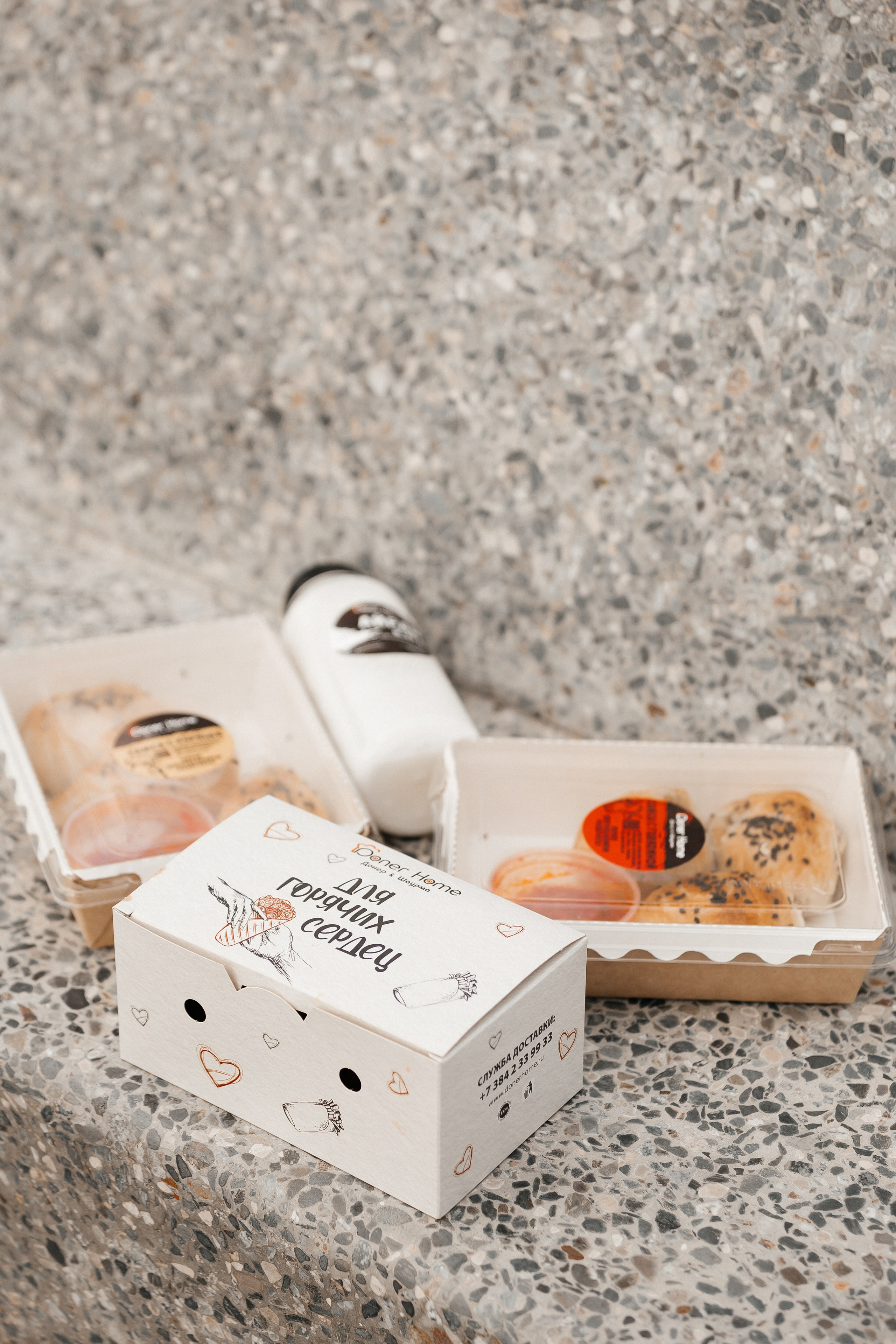 DonerHome. Фотограф Кемерово | Сергей