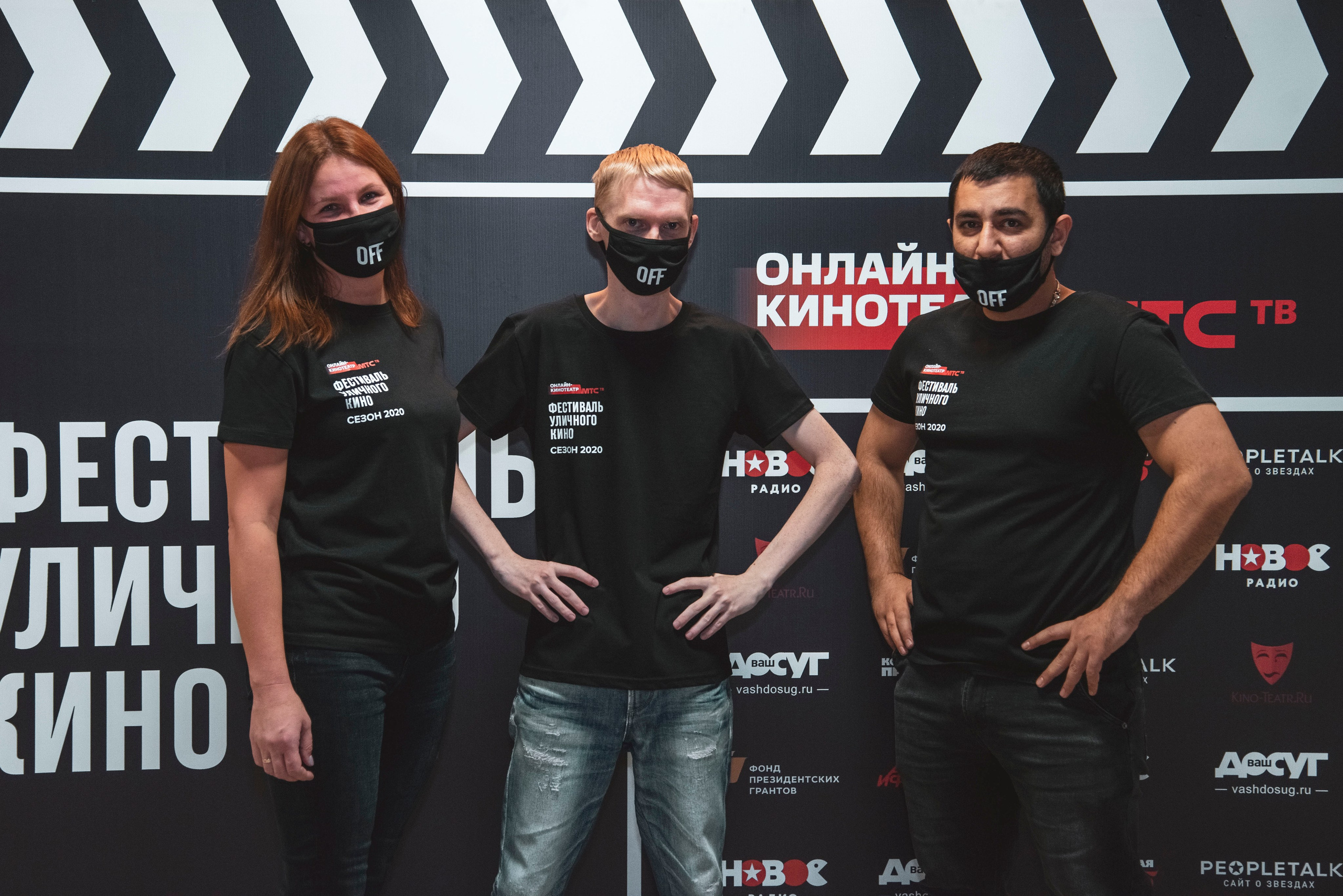 Репортажка. Гупалов Игорь — фотограф